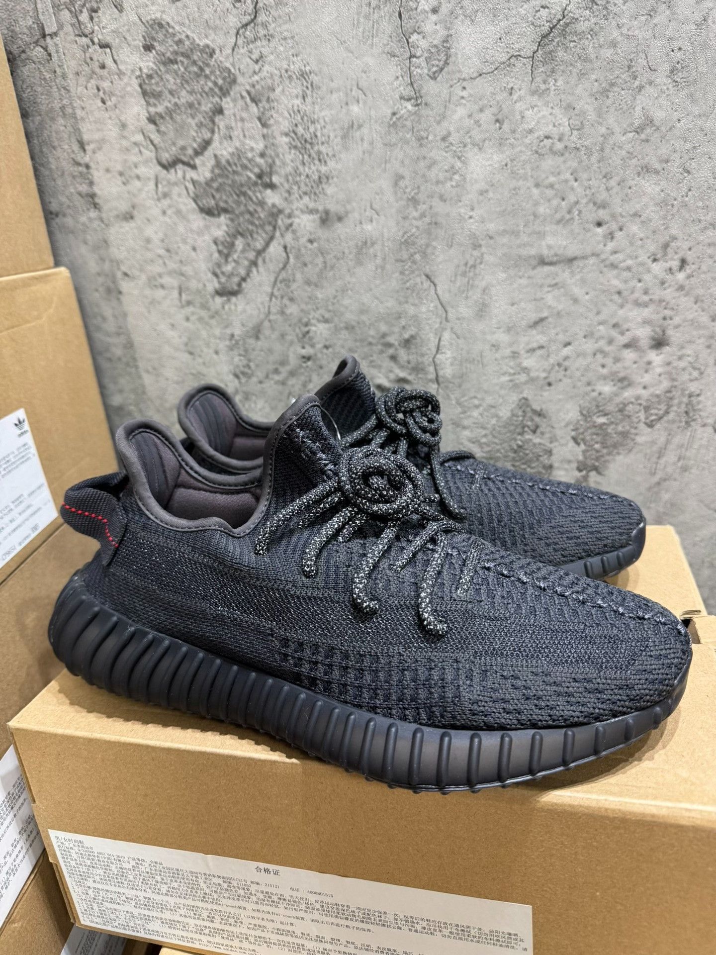 Adidas Adidas YEEZY350 Black Lowtop Sneakers 40 Men Size US 7.5 / EU 40-41 - 1 Thumbnail
