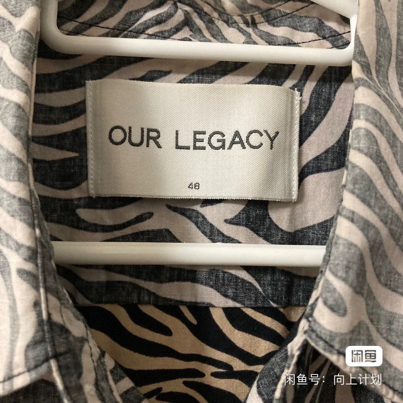 Our Legacy our legacy Zebra-patterned shirt Size US L / EU 52-54 / 3 - 4 Thumbnail