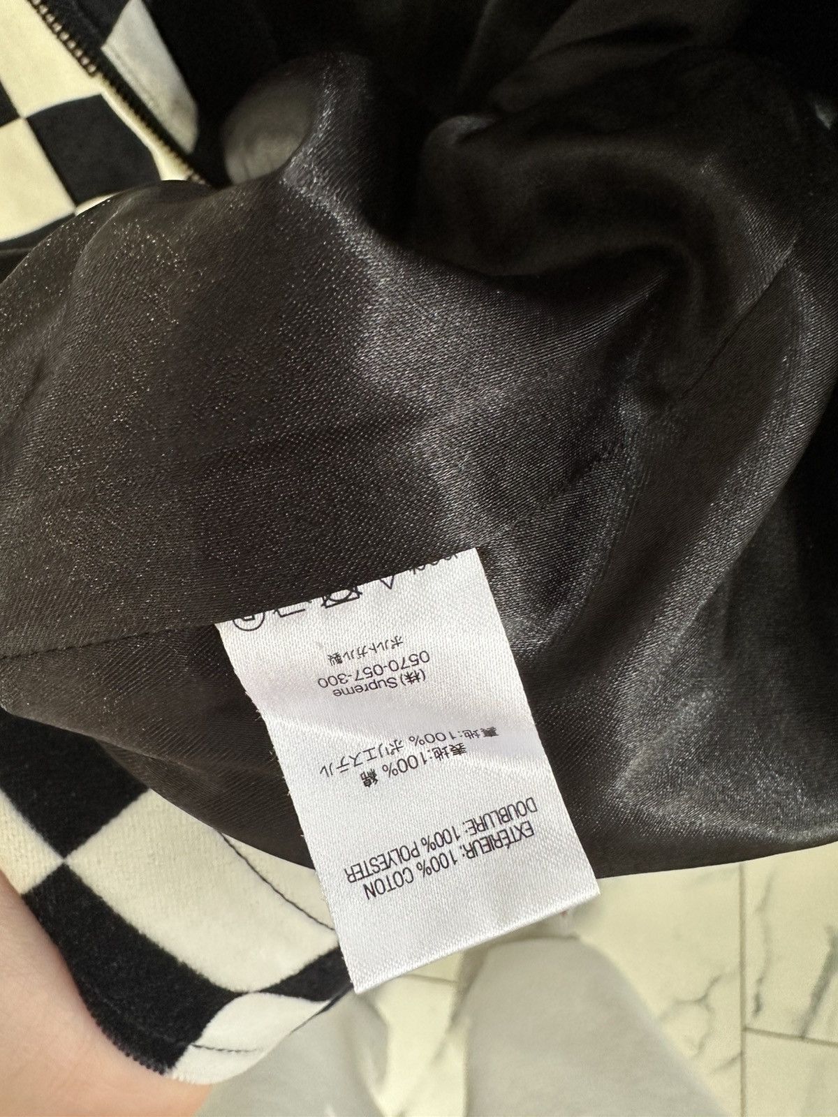 Supreme Supreme Velvet Checkerboard Jacket Size US S / EU 44-46 / 1 - 4 Thumbnail