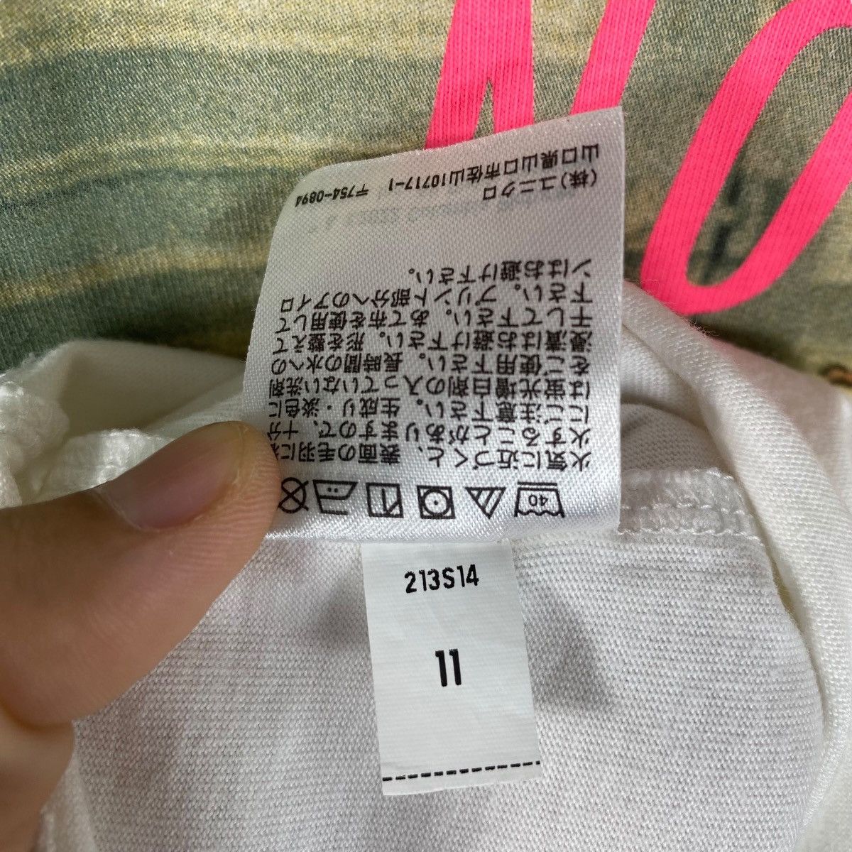 Japanese Brand Celebrating Sofea Coppola MARIE ANTOINETTE Film Graphic Size US M / EU 48-50 / 2 - 7 Thumbnail