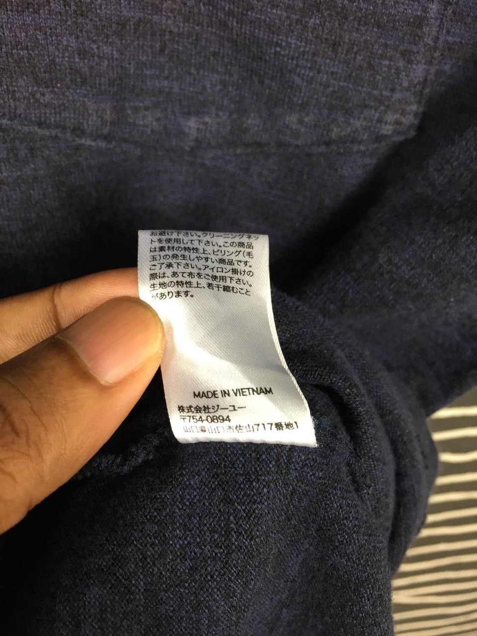 GU × Japanese Brand GU Crew Neck Plain Essential Pocket Tee Size US L / EU 52-54 / 3 - 8 Thumbnail
