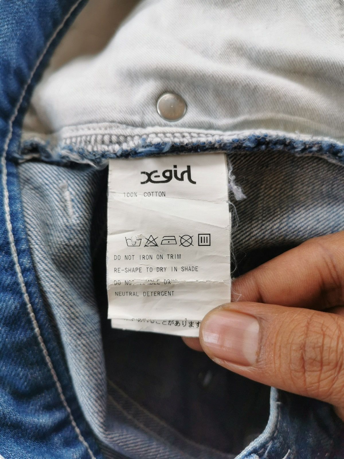X-Girl ✅ Xgirl jean Size 29" - 9 Thumbnail