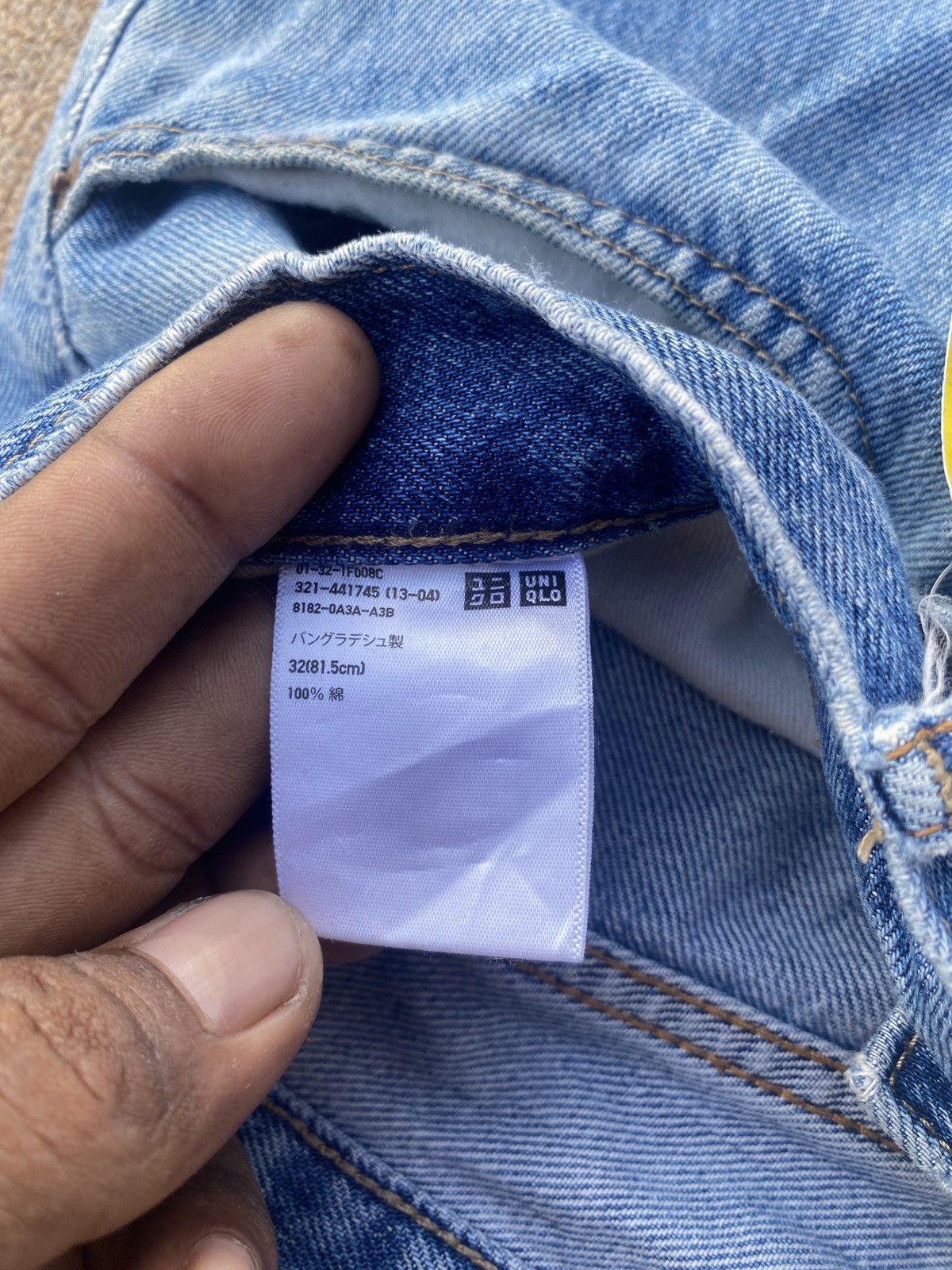 Jun Takahashi × Uniqlo Vintage uniqlo fabric by khaihara straight cut denim Size US 32 / EU 48 - 3 Thumbnail