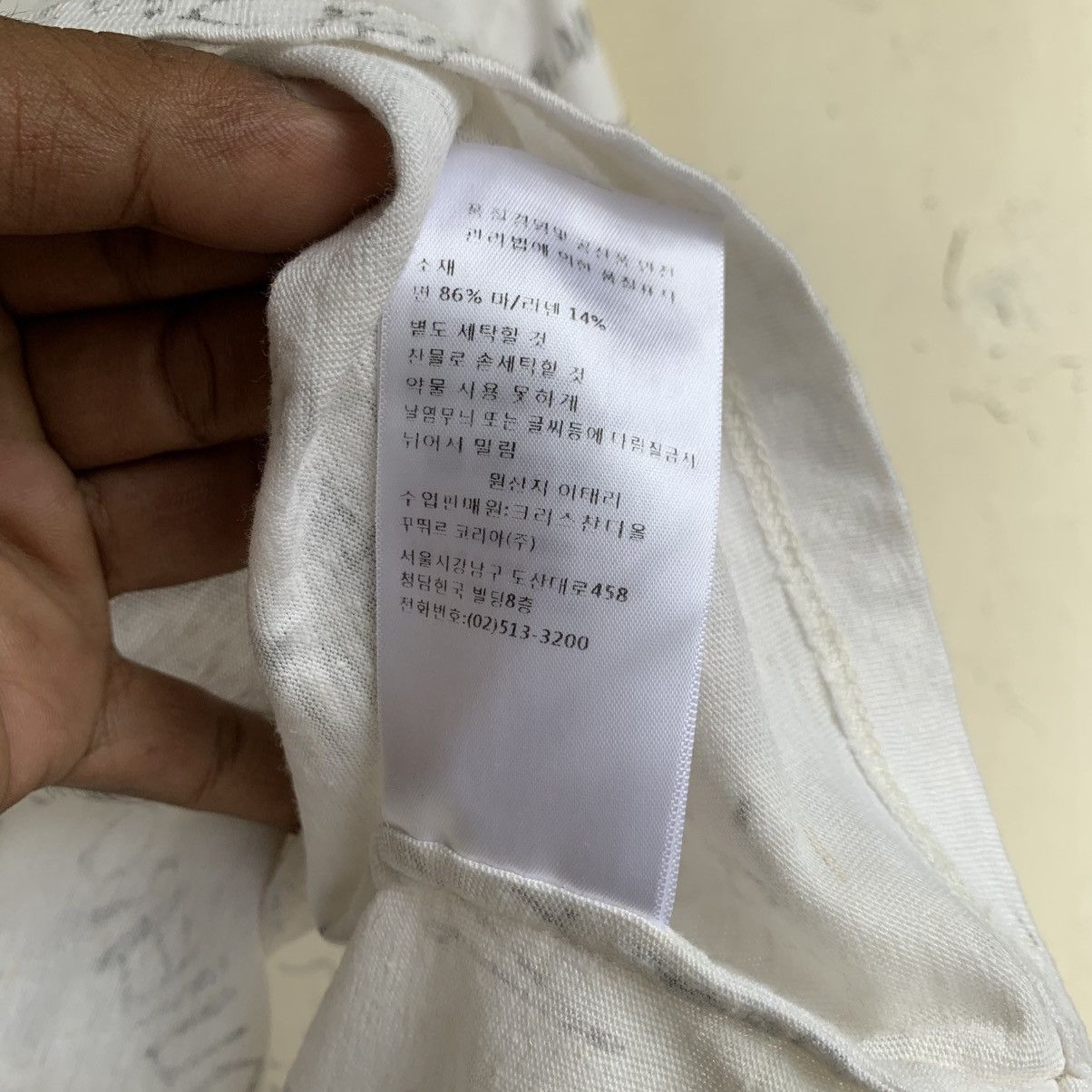 Dior Dior White Valentine’s Day T-Shirt Series Size US S / EU 44-46 / 1 - 10 Thumbnail