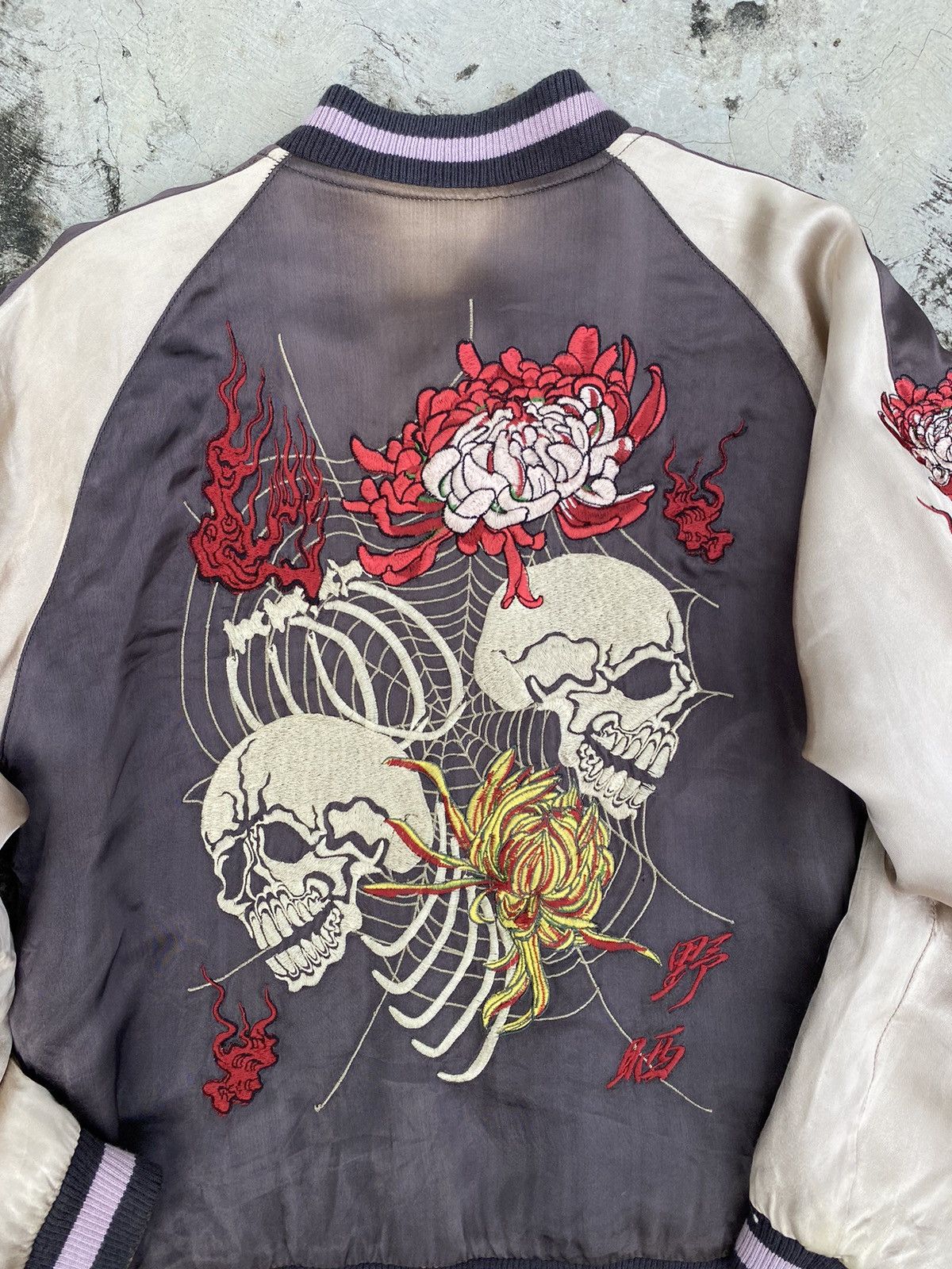 Japanese Brand Japanese Classic Script Skull Reversible Sukajan Jacket Size US S / EU 44-46 / 1 - 6 Thumbnail