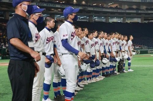 MLB Setagaya Gakuen High School 世田谷学園高校 Japanese Baseball Jersey Size US XXL / EU 58 / 5 - 8 Thumbnail