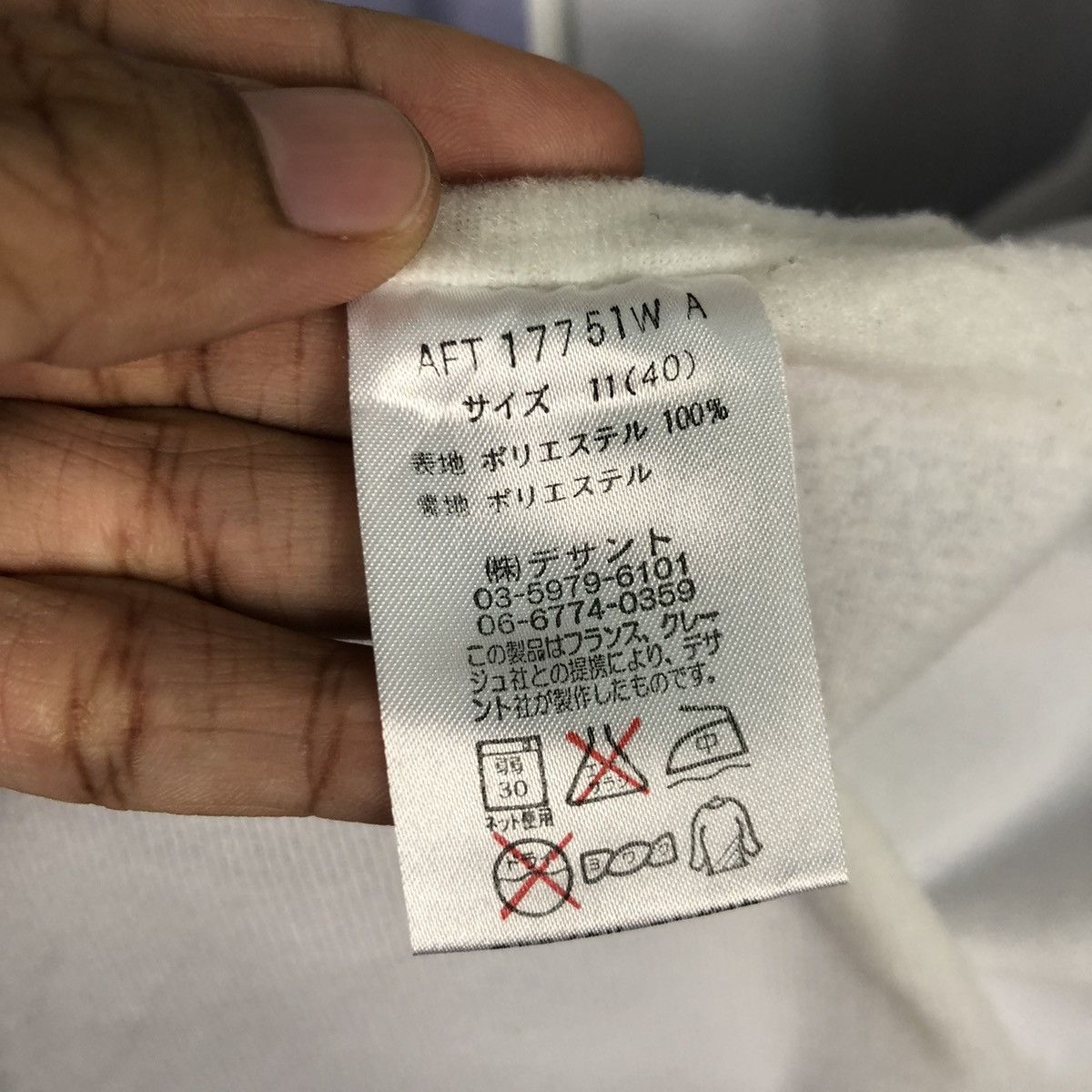 Courreges × Other COUREGGES SPORTS WINDBREAKER BOMBERS Size US M / EU 48-50 / 2 - 17 Thumbnail
