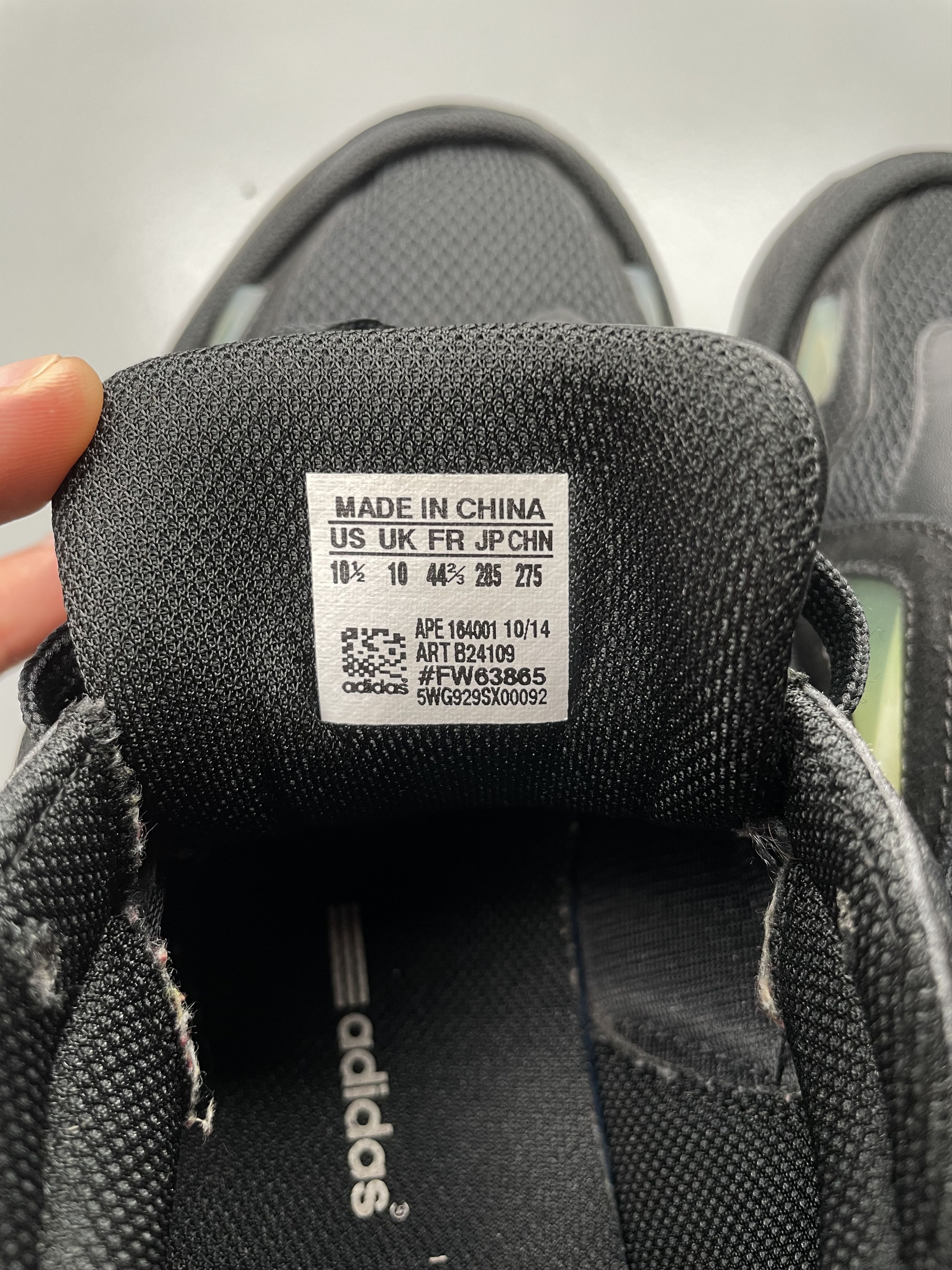 Adidas × Raf Simons adidas X Raf Simons S/S 2015 Response Trail (black) Size US 10.5 / EU 43-44 - 13 Thumbnail