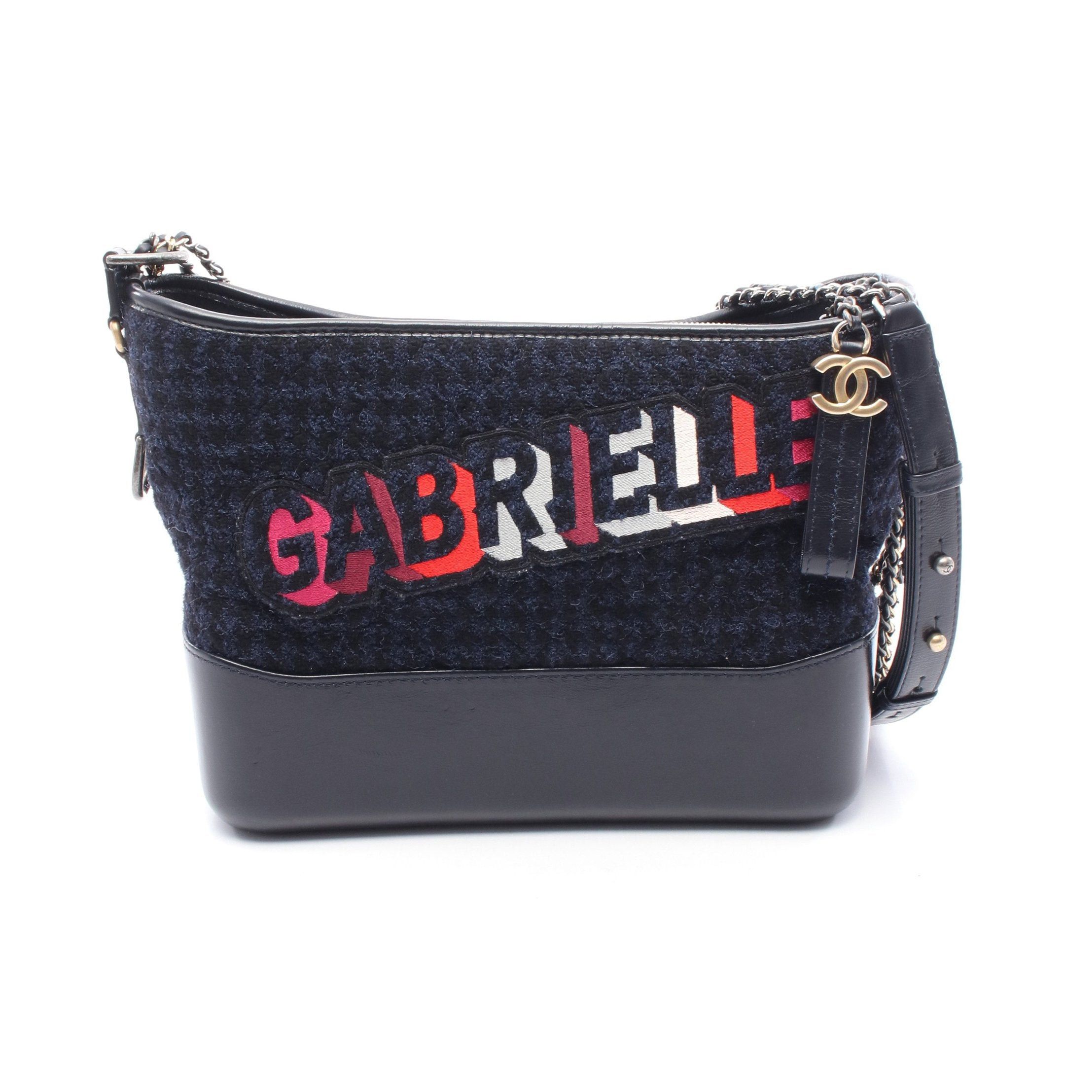 Chanel Chanel Gabriel De Chanel Large Hobo Chain Shoulder Bag Tweed Leather Navy Black Multicolor Combination Metal Fittings Size ONE SIZE - 1 Thumbnail