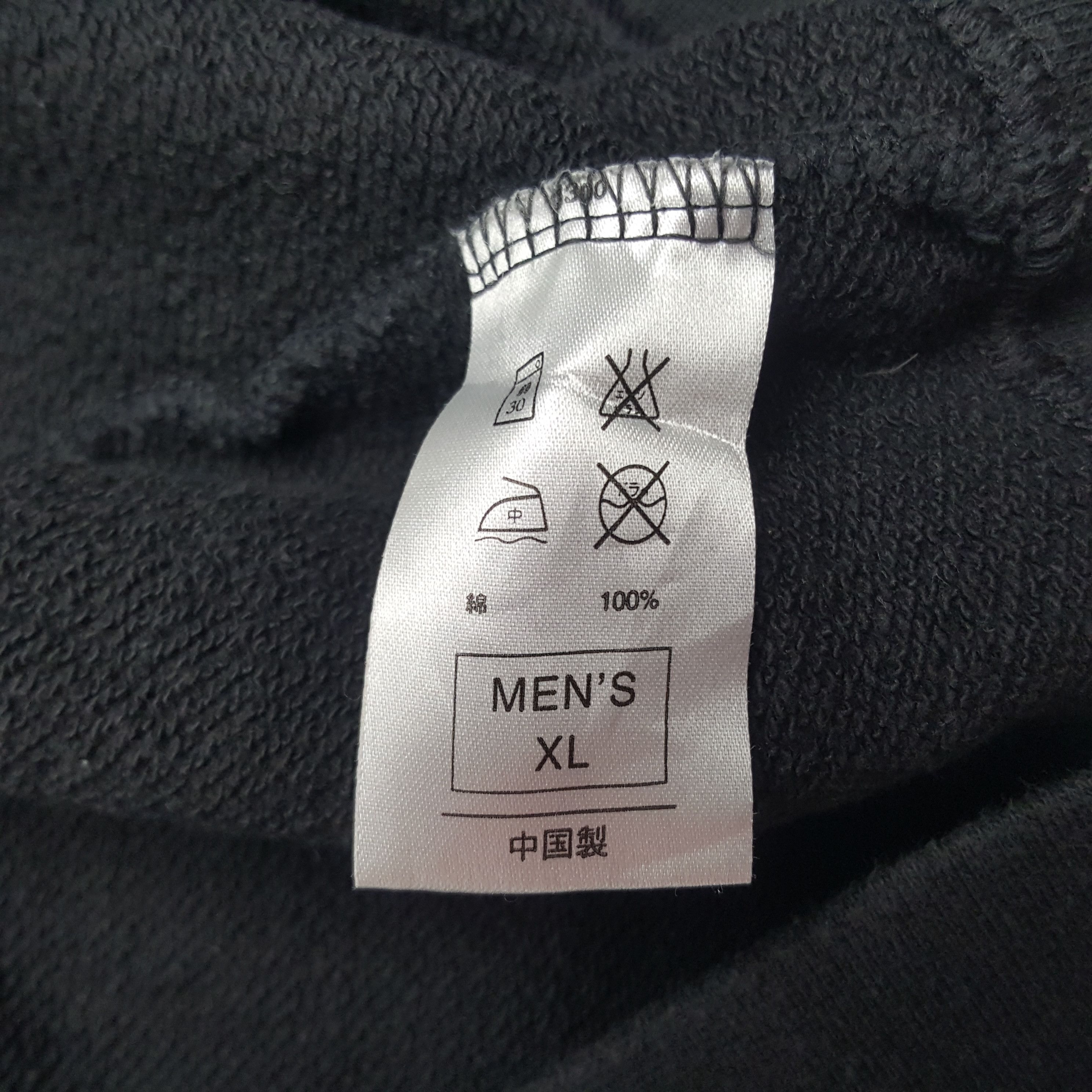 Nike × Vintage Vintage Nike MWIV Two thousand Four Sweatshirt Size US L / EU 52-54 / 3 - 10 Thumbnail
