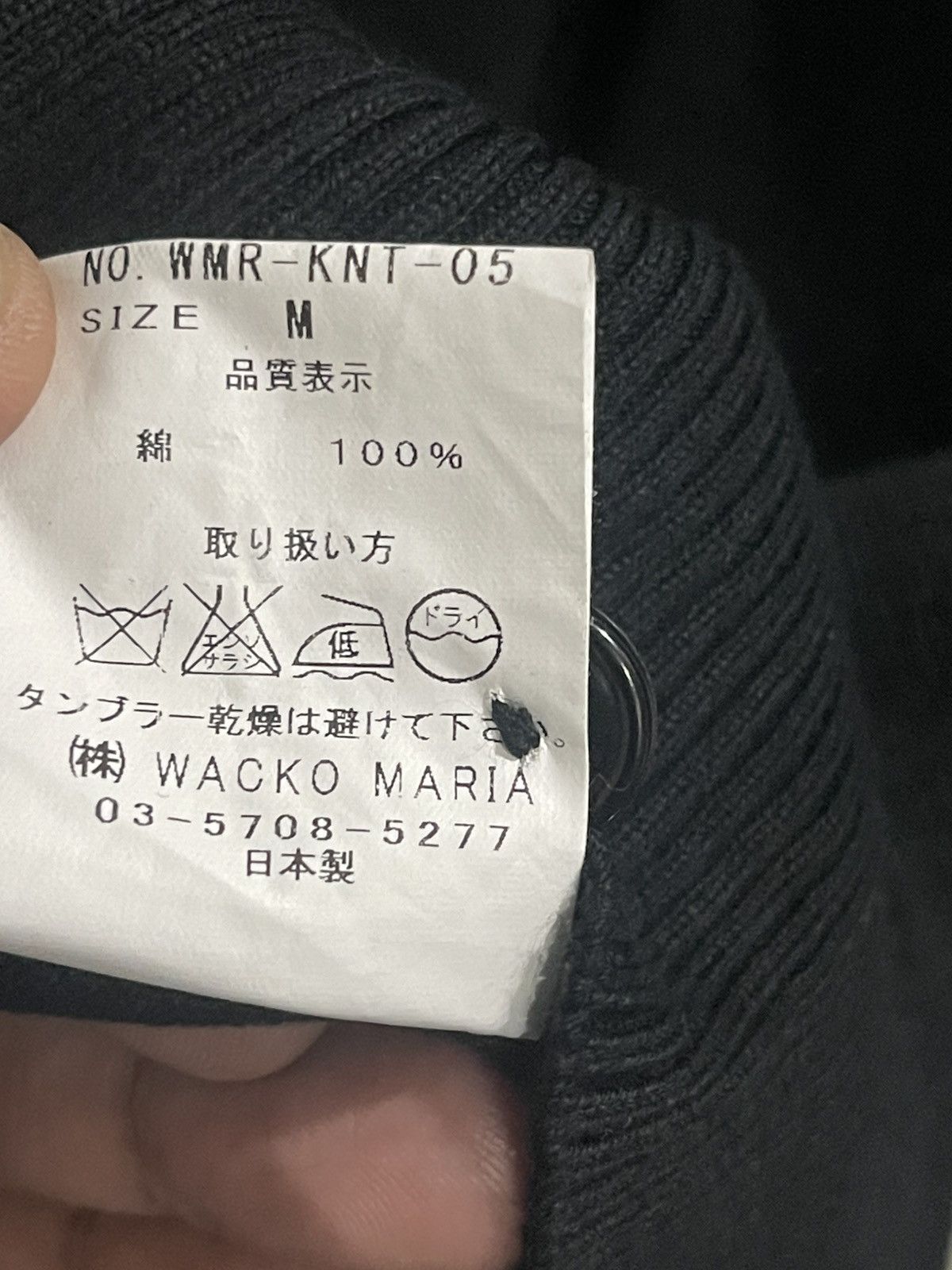 Wacko Maria Wacko Maria Guilty Parties Cardigan Knit Size US M / EU 48-50 / 2 - 13 Thumbnail