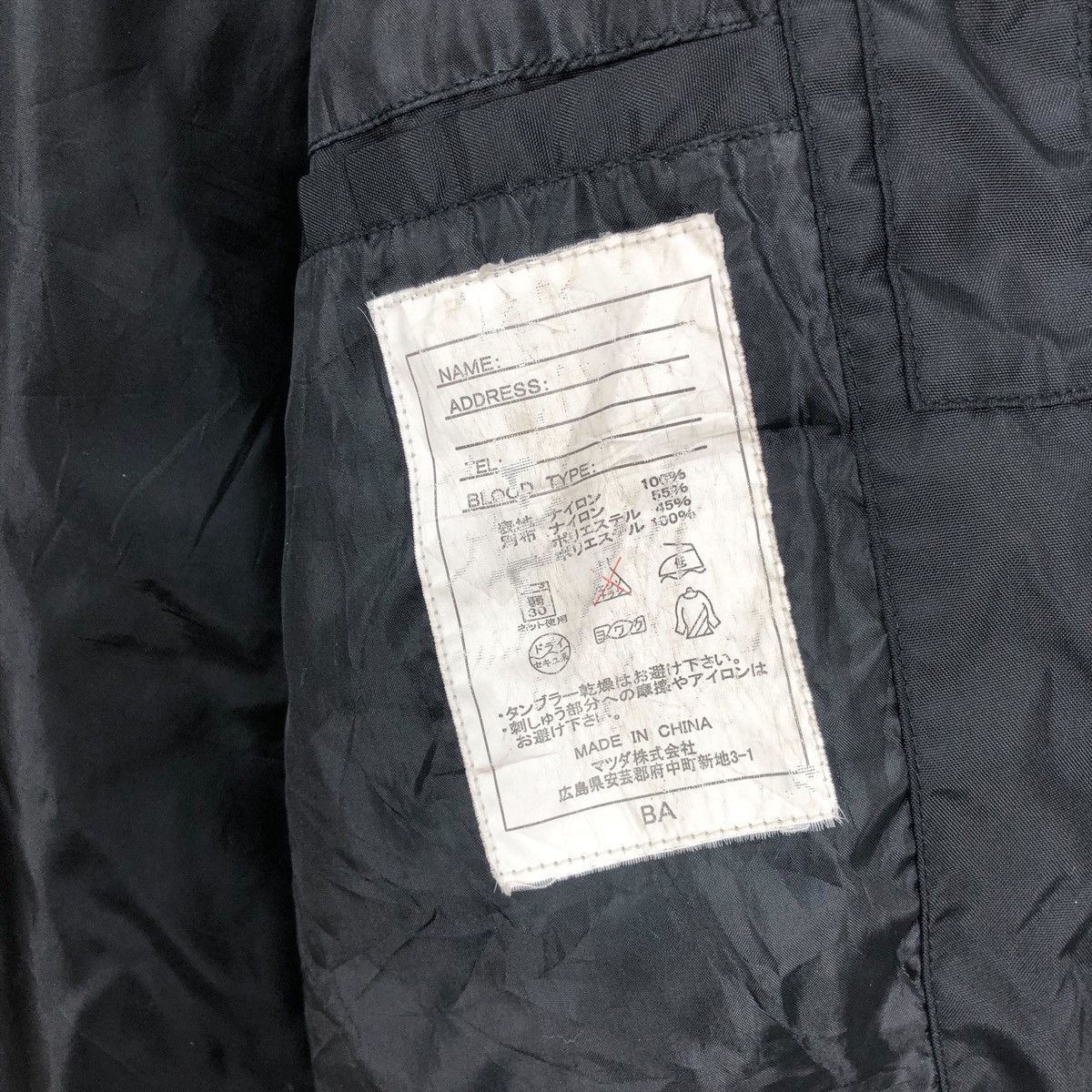 Vintage Vintage MAZDA RACING MOTORSPORT Heavy Bomber Jacket Size US M / EU 48-50 / 2 - 9 Thumbnail