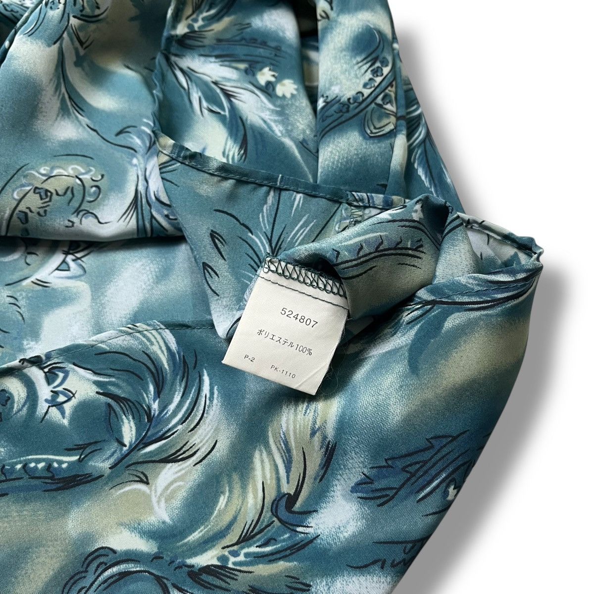 Kapital CONNECT Baroque Print Long Sleeve Shirt| issey miyake style Size US L / EU 52-54 / 3 - 6 Thumbnail