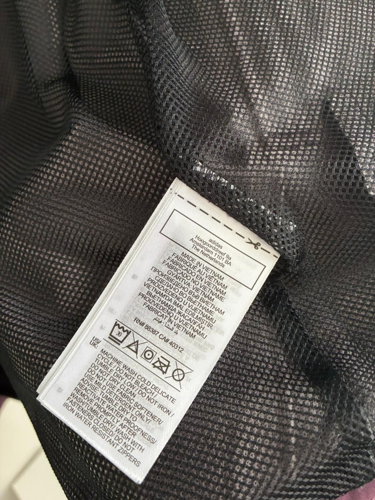Adidas Jersey adidas Football jacket rain.rdy Germany world cup Size US XL / EU 56 / 4 - 11 Thumbnail