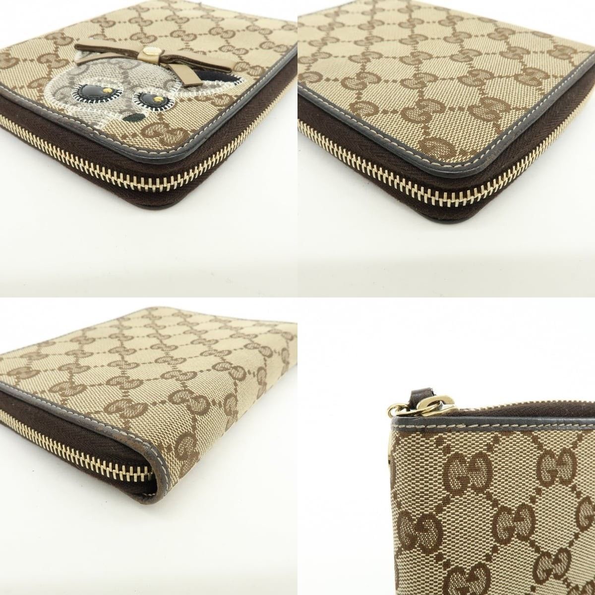 Gucci Gucci GG Supreme Agenda Cover Brown Size ONE SIZE - 4 Thumbnail