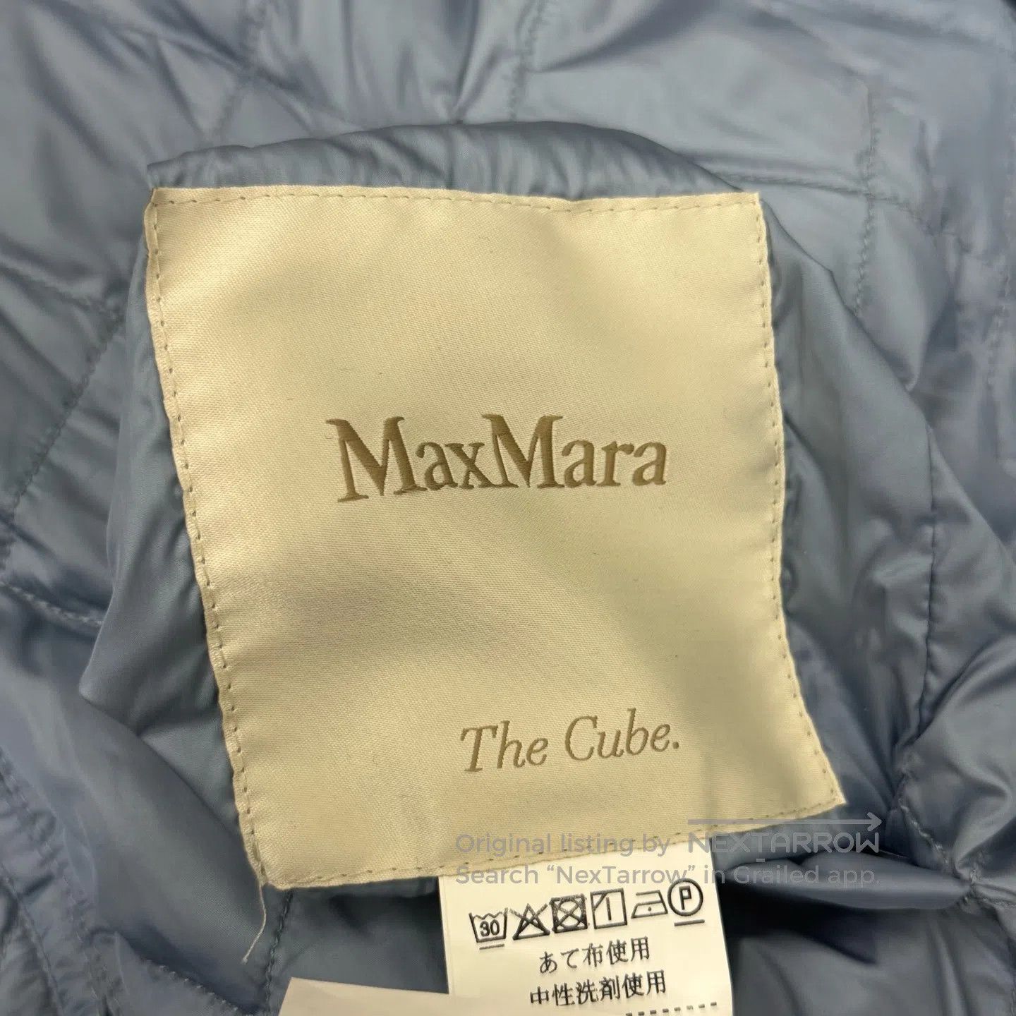 Max Mara Max Mara Reversible Hooded Long Down Jacket| Size S / US 4 / IT 40 - 4 Thumbnail