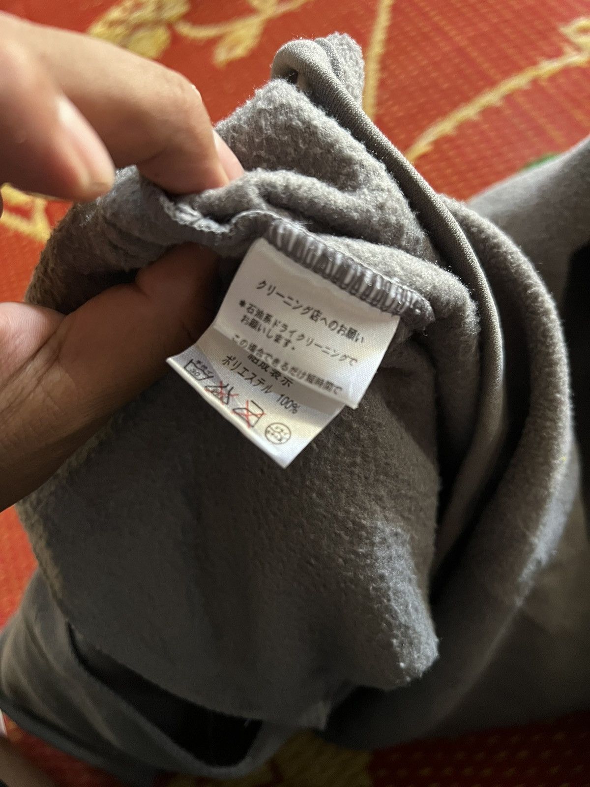 New Balance NEW BALANCE SWEATER FULL ZIPPER Size US L / EU 52-54 / 3 - 7 Thumbnail