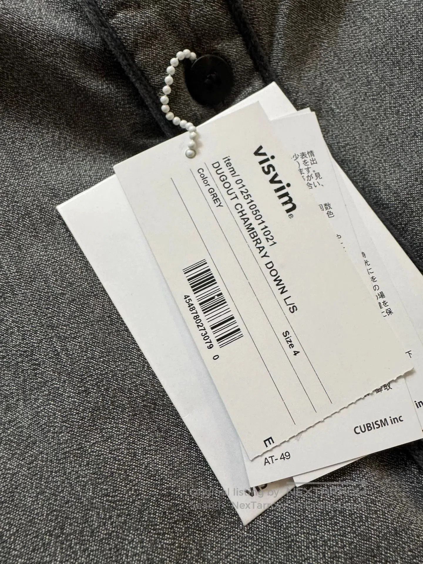 Visvim Visvim Chambray Down Baseball Jacket. Size US L / EU 52-54 / 3 - 3 Thumbnail