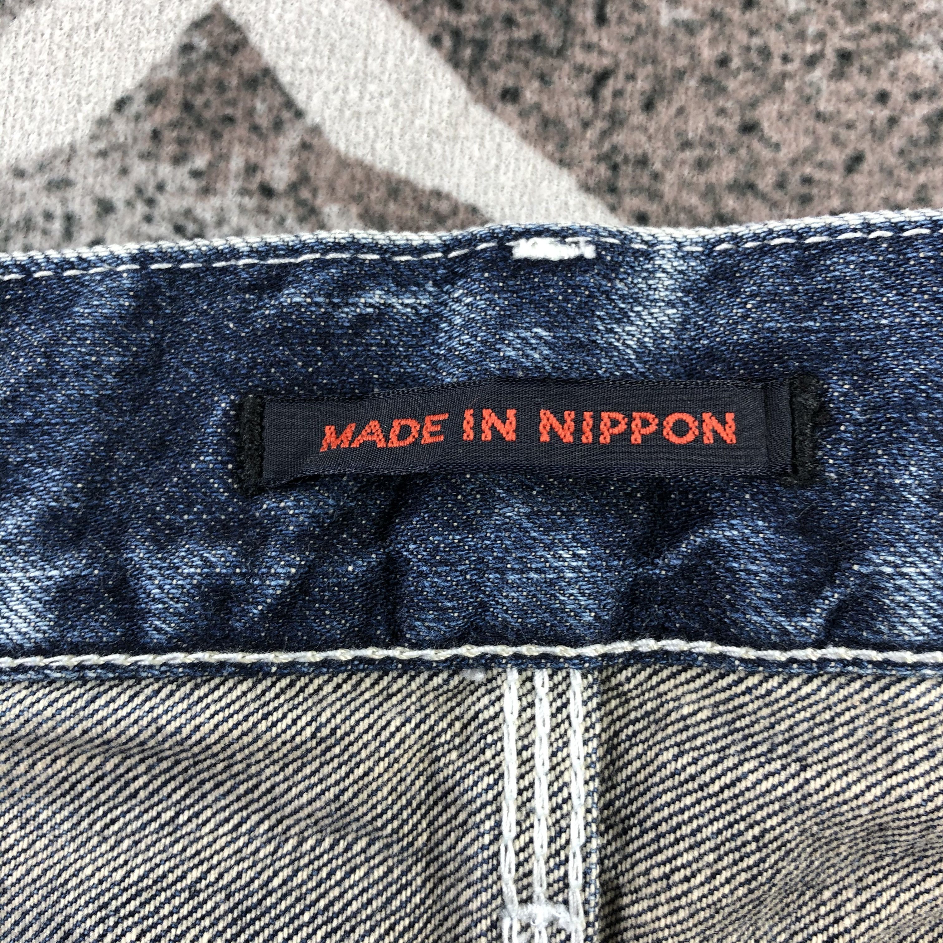 Japanese Brand Blue Way Japan Jeans Distressed Faded BLue Denim KJ1300 Size US 32 / EU 48 - 9 Thumbnail