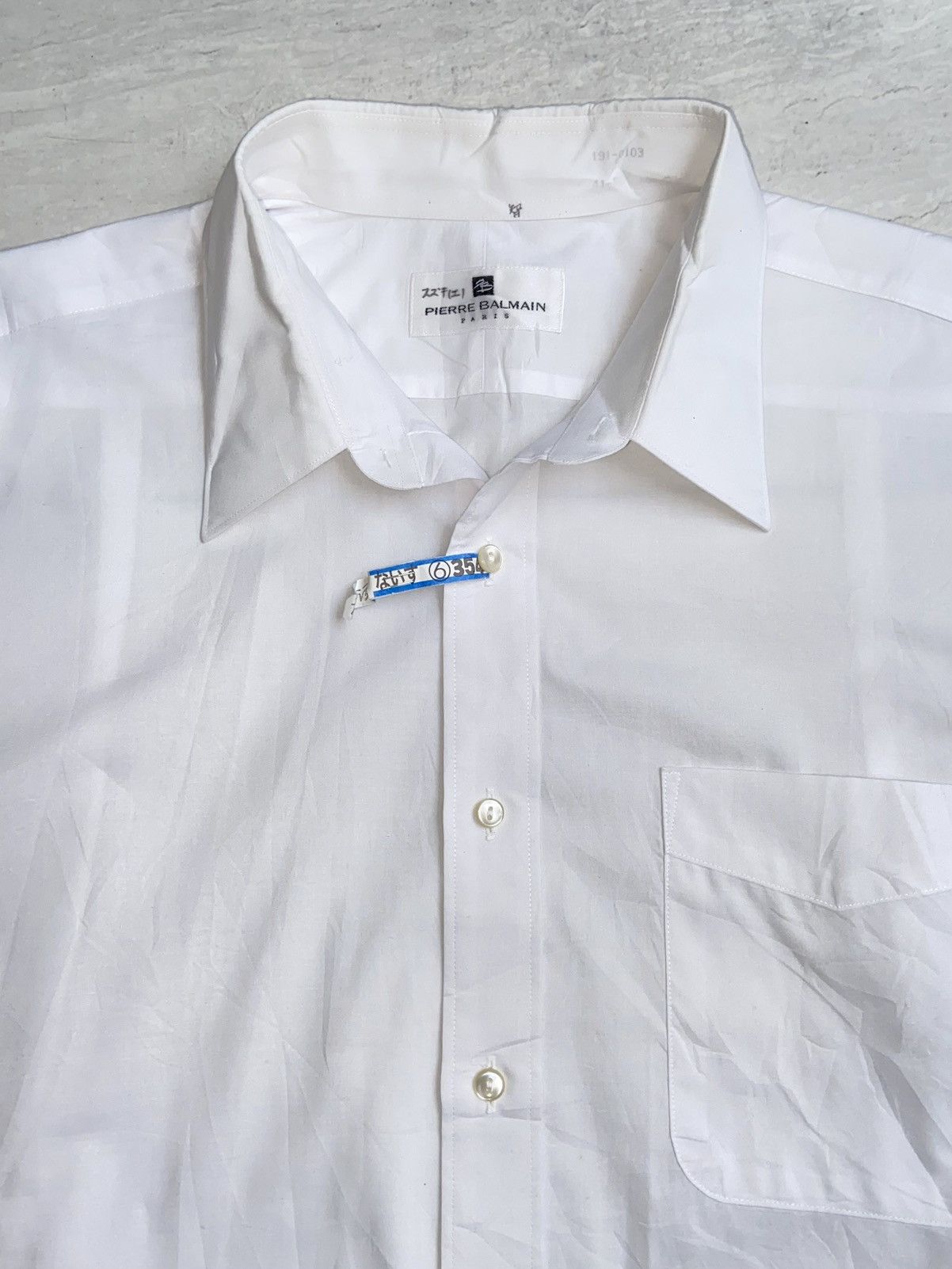 Pierre Balmain PIERRE BALMAIN White Shirt Size US M / EU 48-50 / 2 - 10 Thumbnail