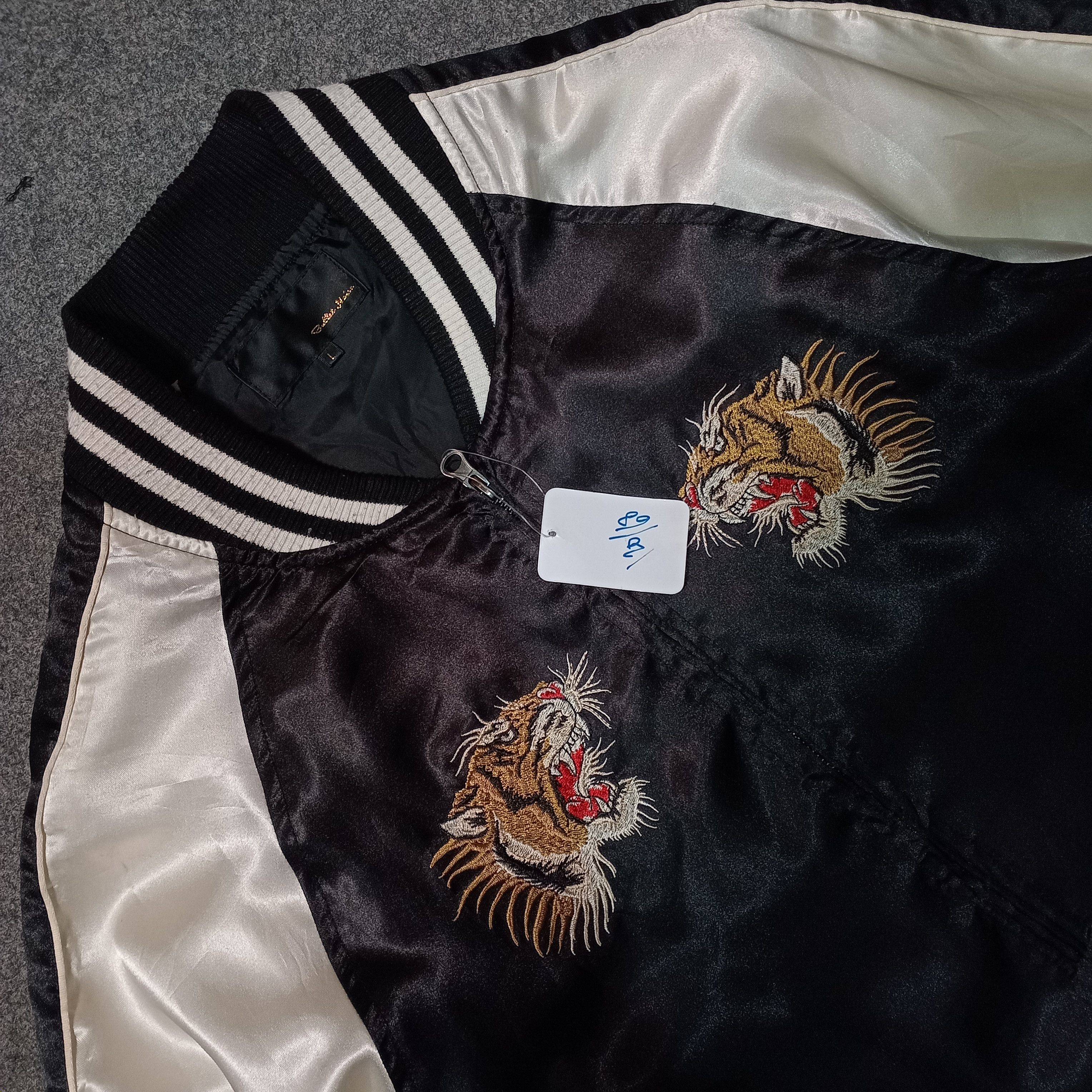 Bullet Noise SUKAJAN JAPANESSE EMBROIDERY ROARING TIGER JACKET Size US L / EU 52-54 / 3 - 4 Thumbnail