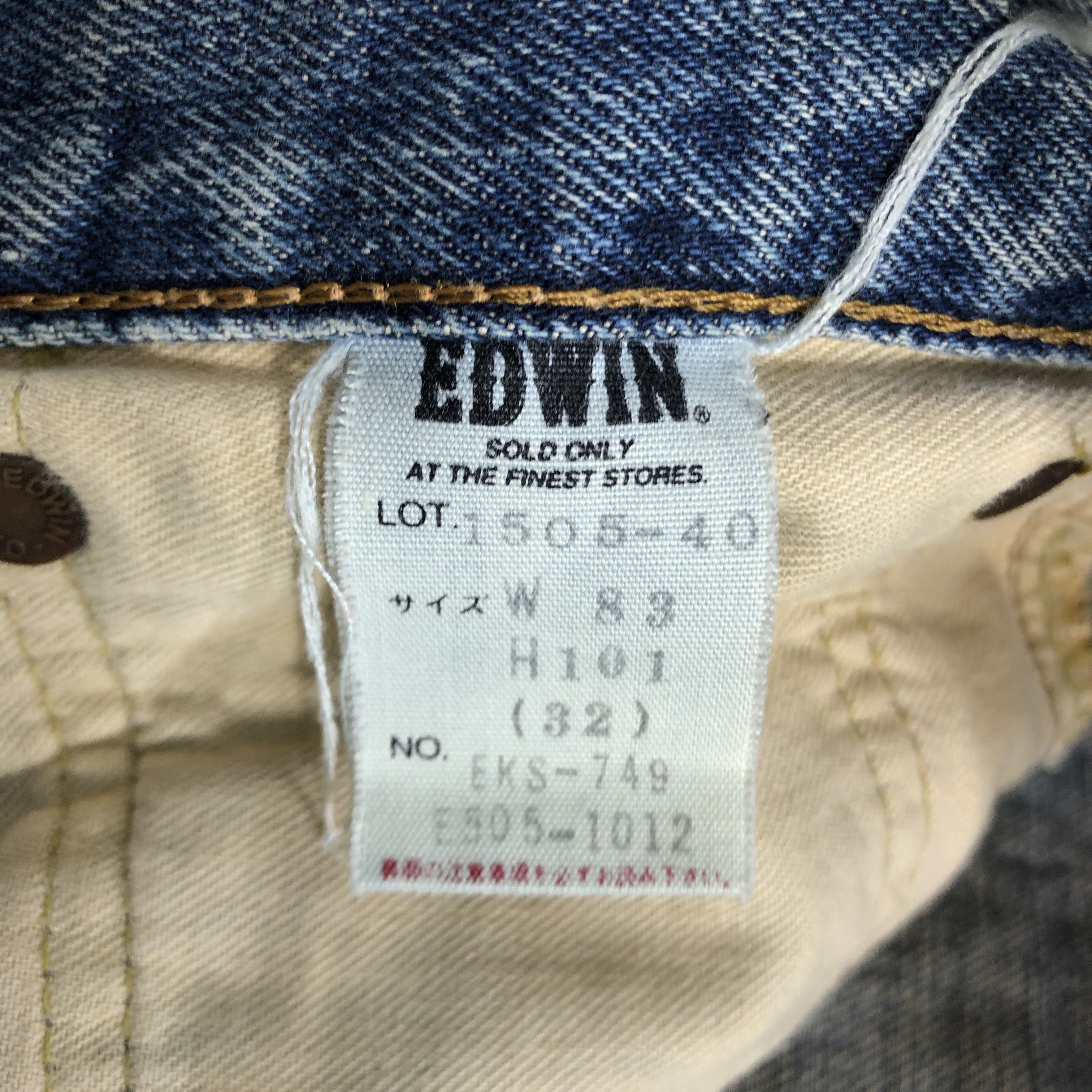 Edwin Vintage Blue Wash Edwin 505 Selvedge Jeans-JM3644 Size US 32 / EU 48 - 9 Thumbnail