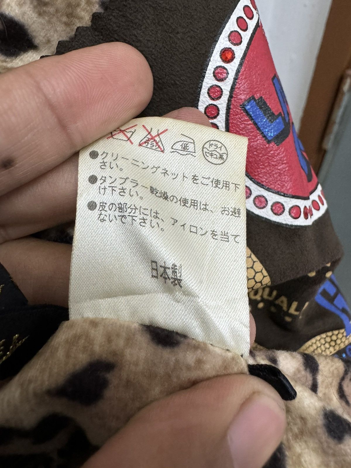 Japanese Brand Vintage La Moda Goji jacket Size US M / EU 48-50 / 2 - 5 Thumbnail