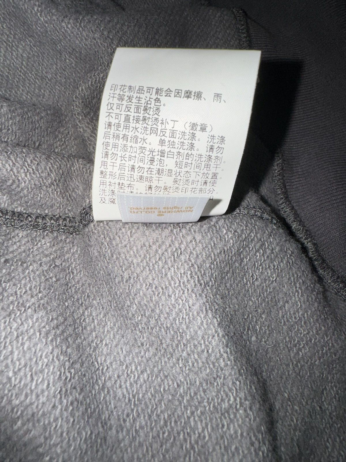 Bape BAPE Tiger Shark Double Hood Full Zip Black Men’s XL (NWT) Size US XL / EU 56 / 4 - 6 Thumbnail