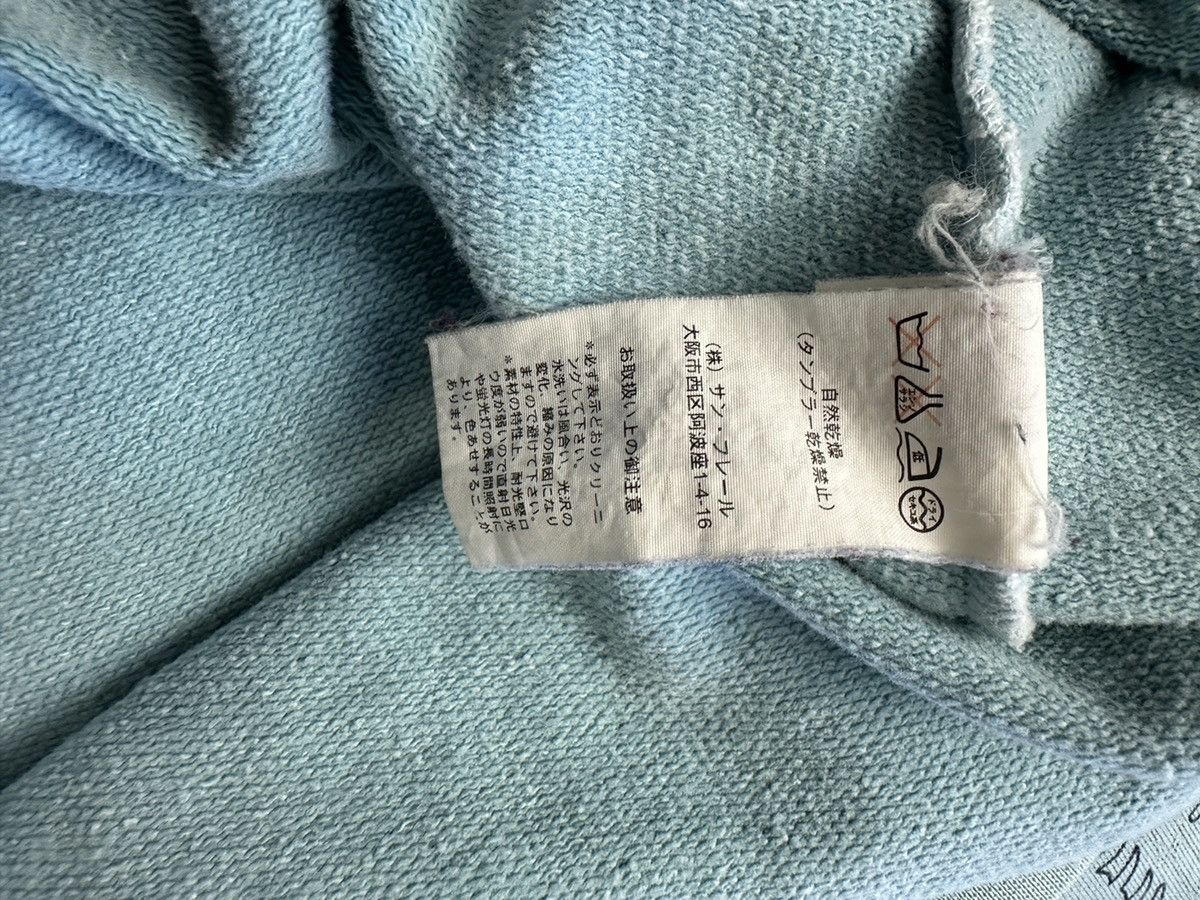 Raf Simons AW04 Waves Paisley Hoodie Size US S / EU 44-46 / 1 - 6 Thumbnail