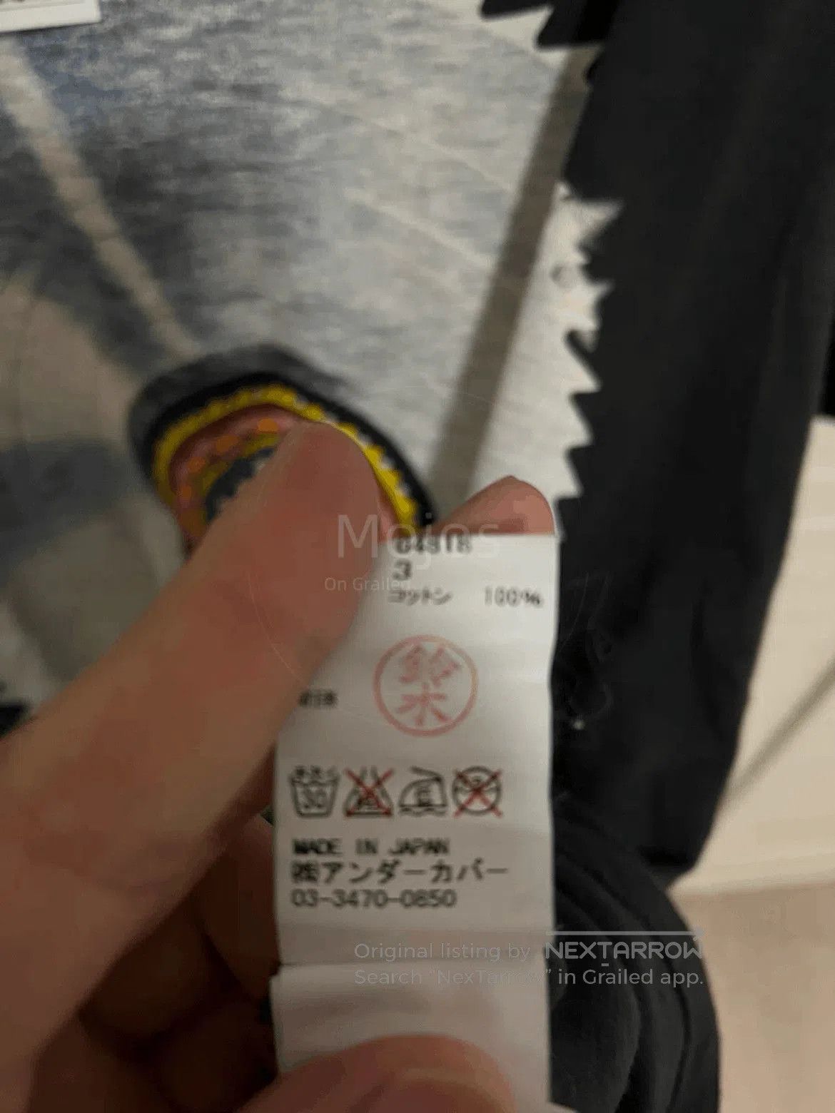 Undercover Sz 3 Undercover Underman Saw Tee. Size US L / EU 52-54 / 3 - 3 Thumbnail