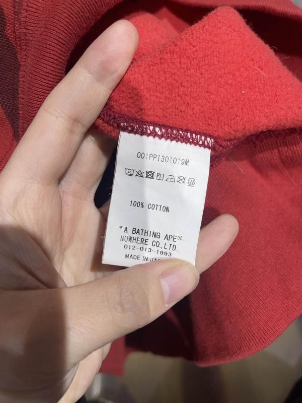 Bape BAPE Men's Red Camo Logo Hoodie Size US XXL / EU 58 / 5 - 4 Thumbnail