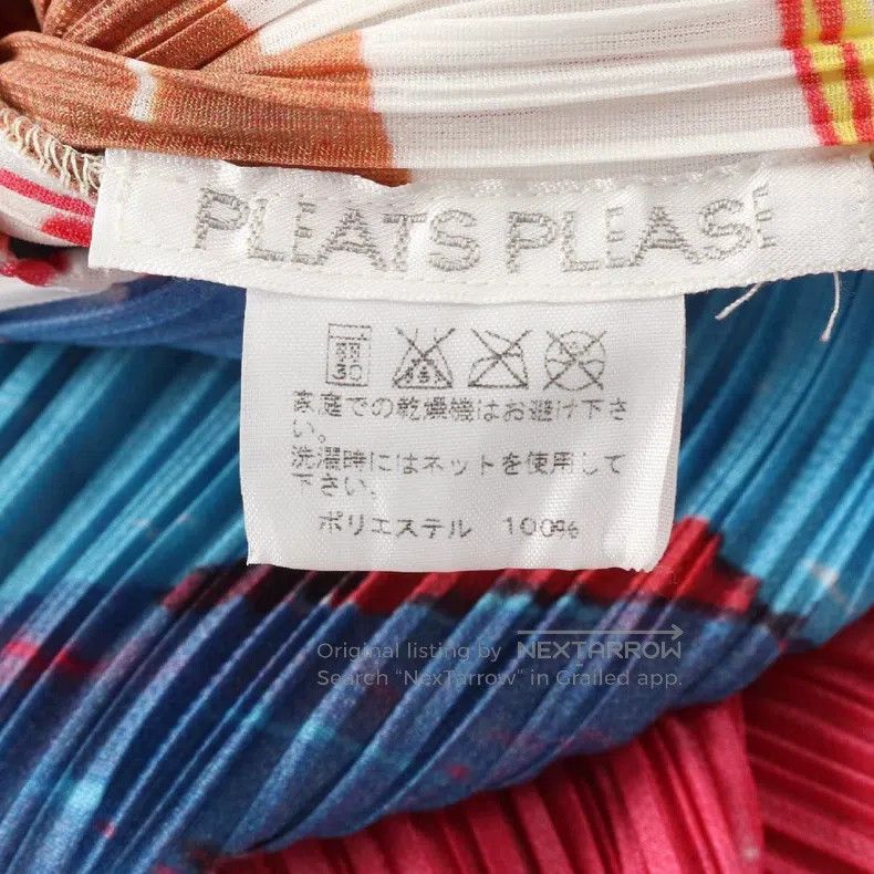 Issey Miyake Issey Miyake Color-block Dress Size M / US 6-8 / IT 42-44 - 8 Thumbnail