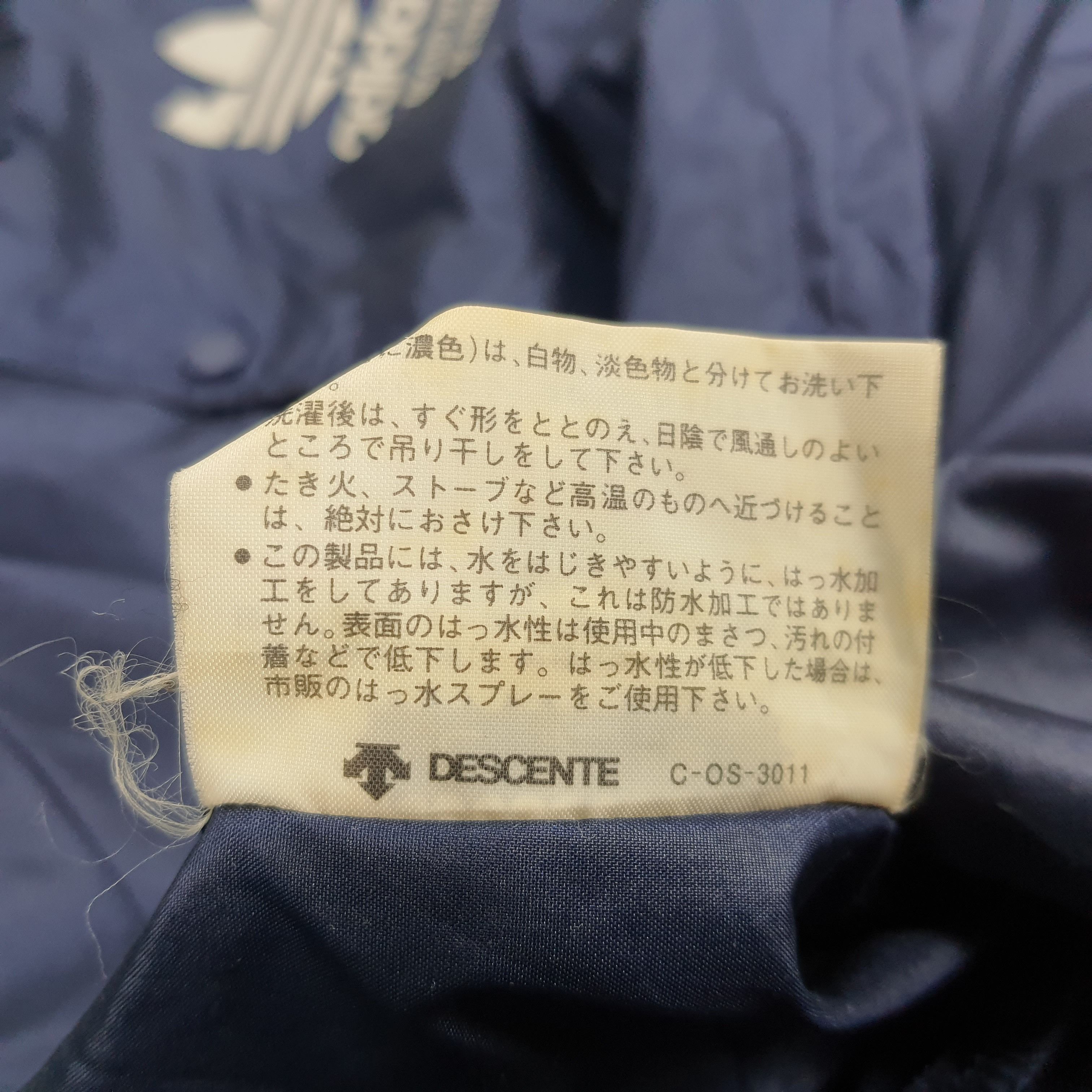 Adidas × Vintage Vintage Adidas Coach Big Logo Jacket Size US XL / EU 56 / 4 - 9 Thumbnail