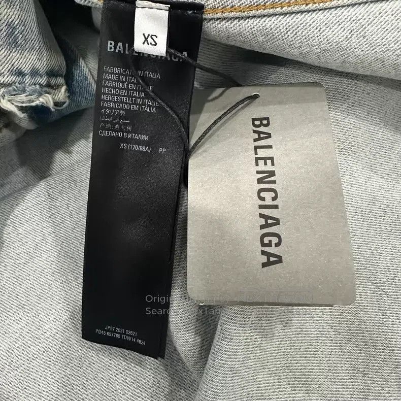Balenciaga Balenciaga Ripped Design Denim Vest with Frayed Edges Size US XS / EU 42 / 0 - 6 Thumbnail