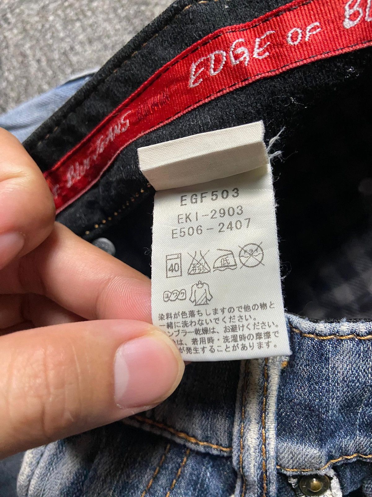 Edwin Edwin Edge Of Blue Distressed Denim Jeans (157) Size US 31 - 4 Thumbnail