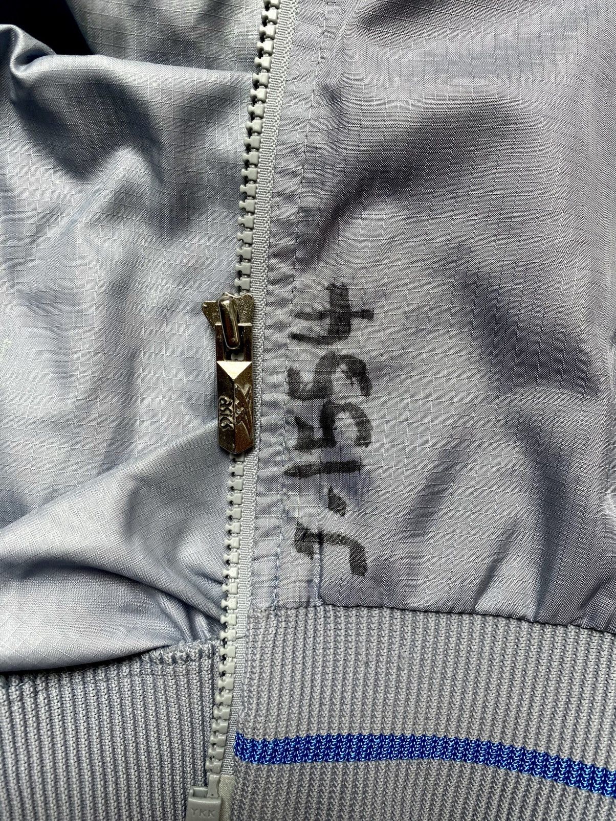 Asics Original ASICS Japan National Team Track Jacket Vintage Size US M / EU 48-50 / 2 - 6 Thumbnail
