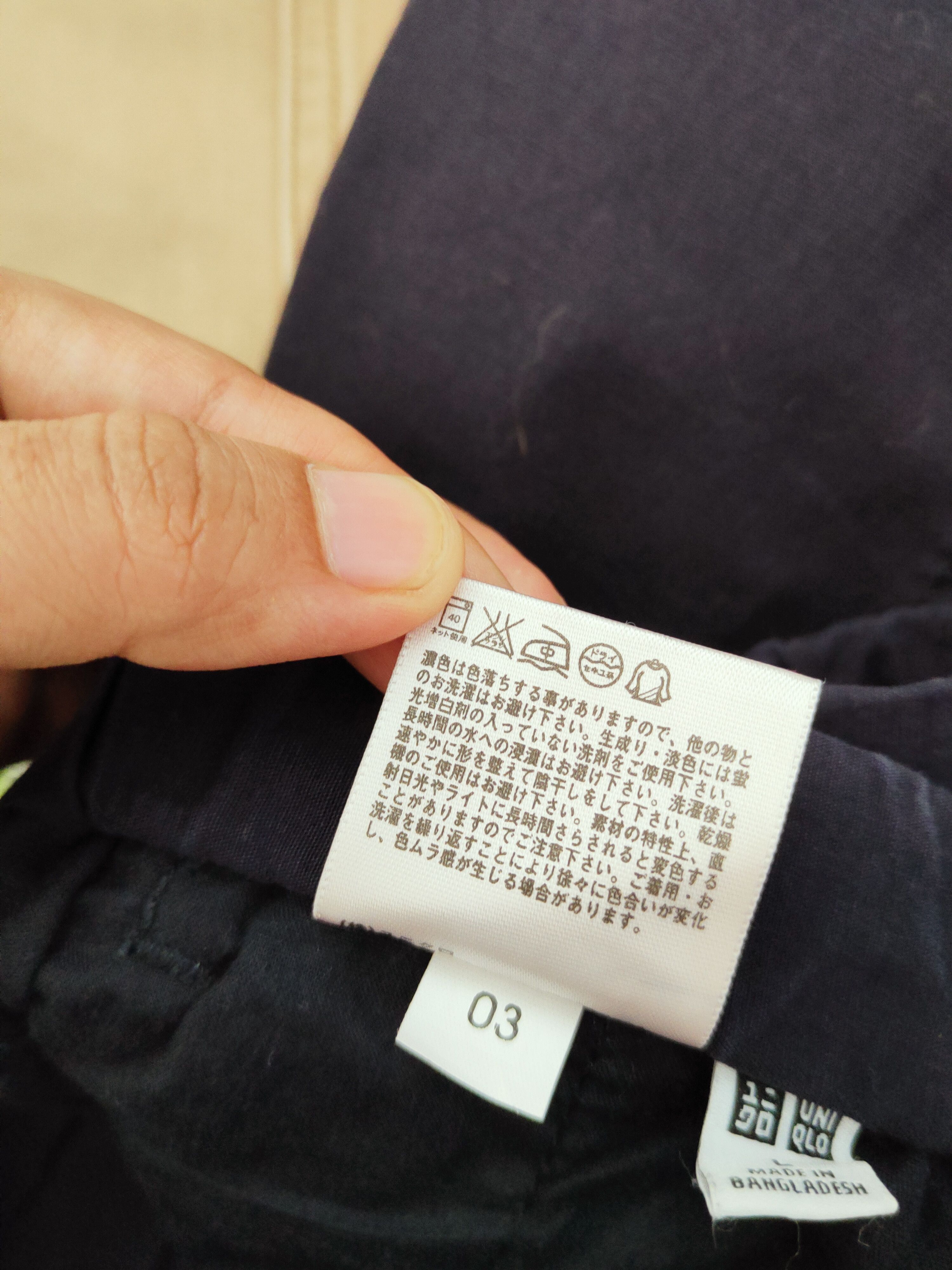Japanese Brand Uniqlo Dark Blue Multipocket Tactical Cargo Pants #W273 Size US 34 / EU 50 - 12 Thumbnail