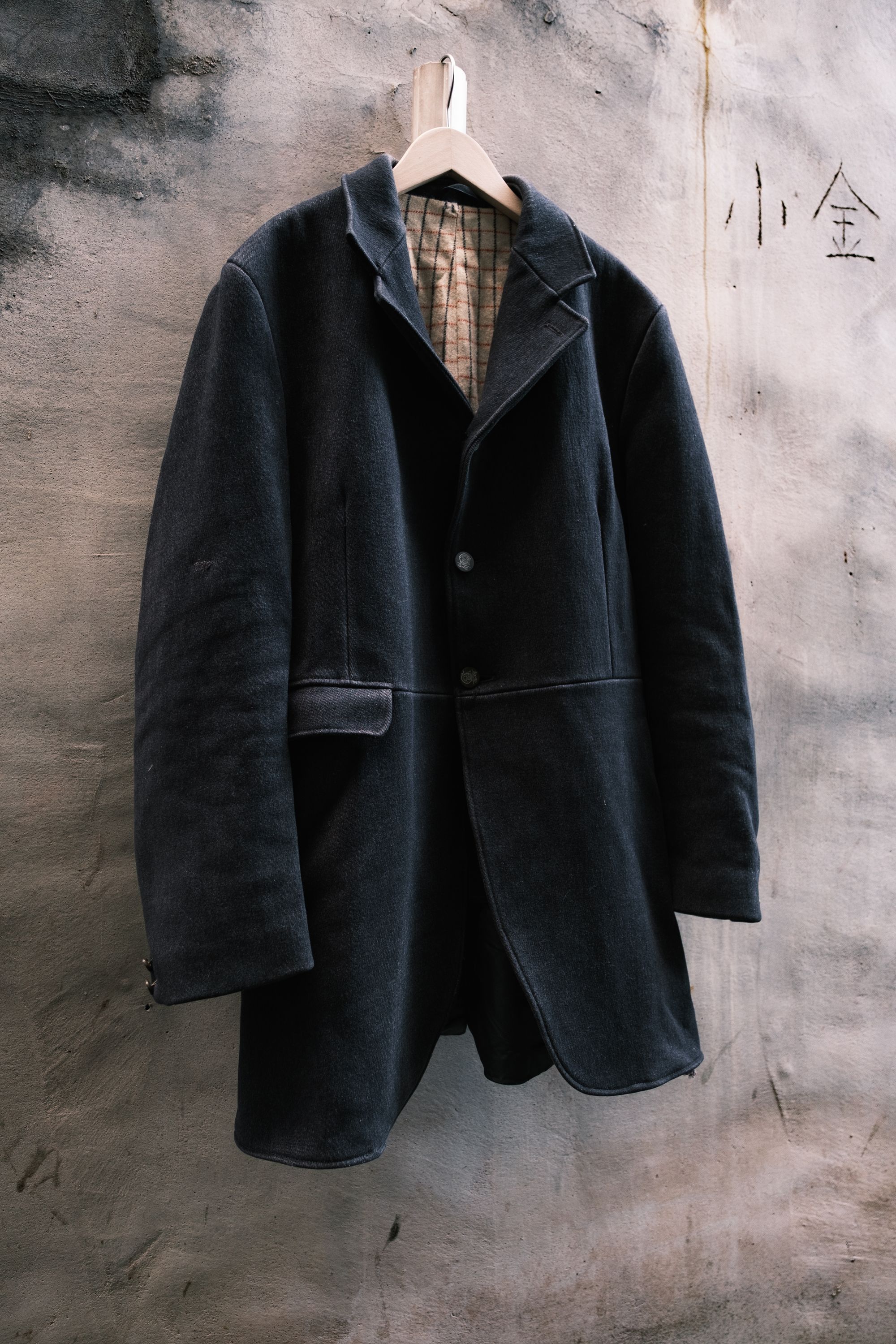 Vintage Vintage Caldene Gents Black Sack Coat Pure New Wool Size 48R - 1 Thumbnail