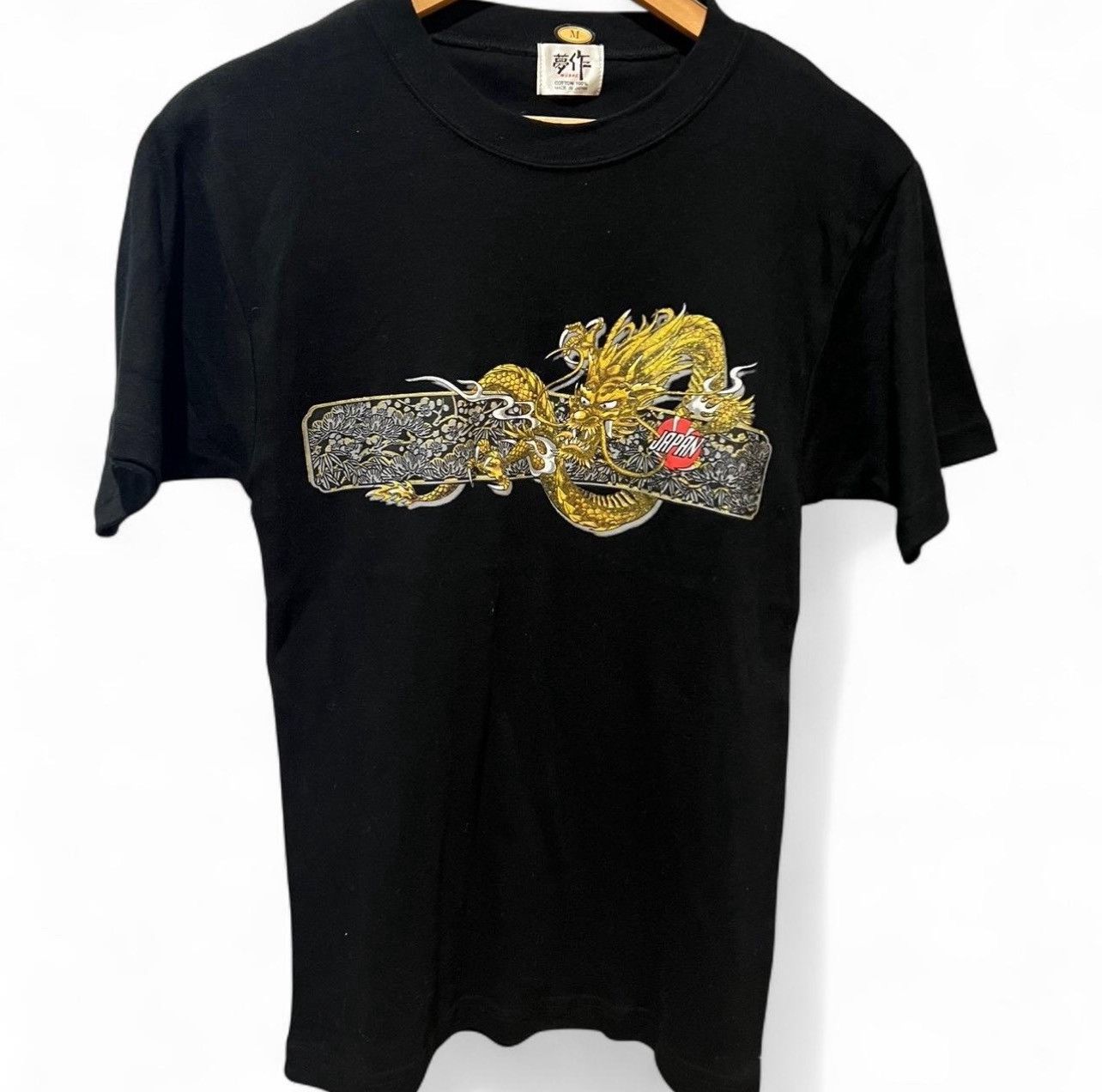 Japanese Brand MUSAC JAPAN DRAGON BLACK TEE Size US M / EU 48-50 / 2 - 5 Thumbnail