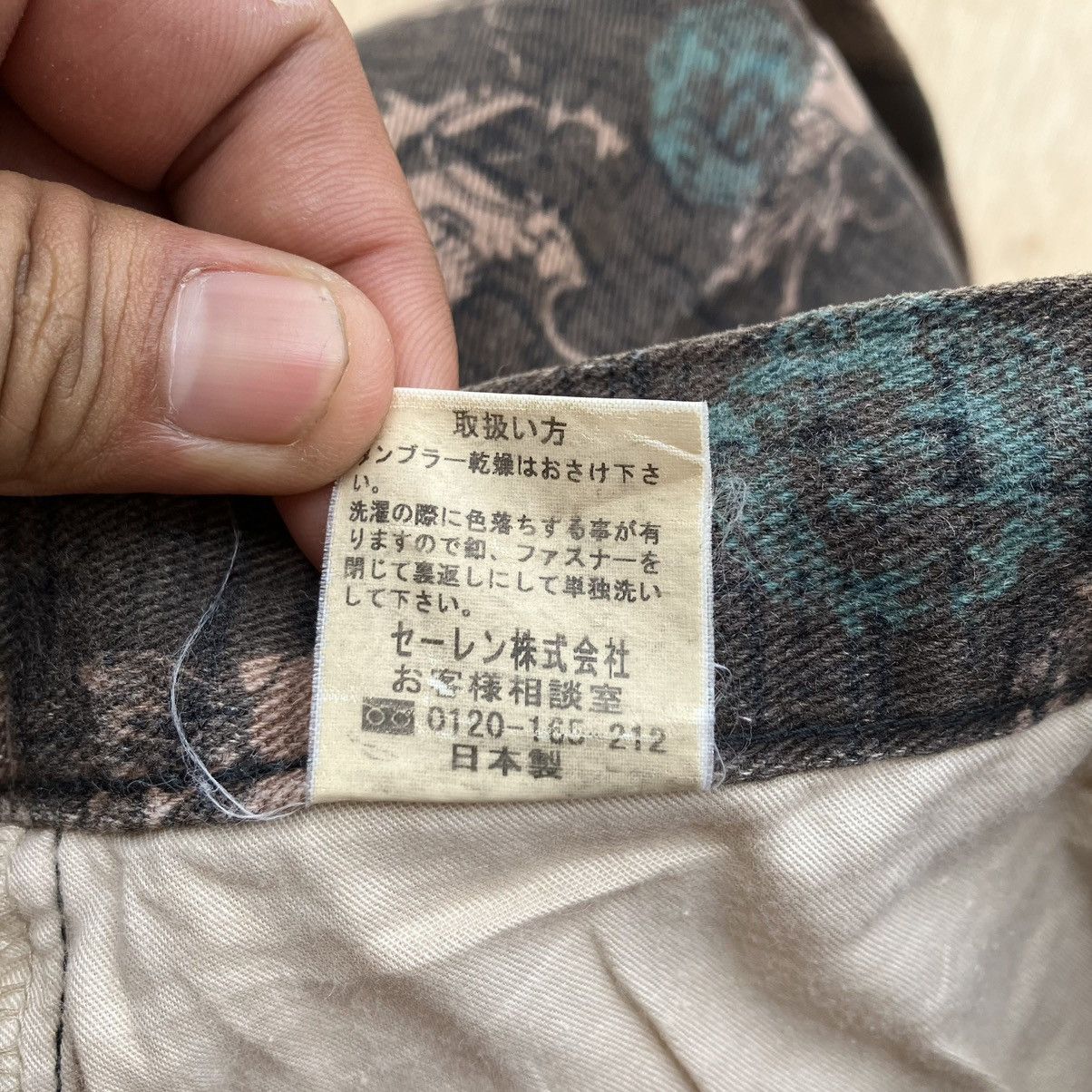 Japanese Brand × Vintage MASH MANIA DRAGON ALL OVER PRINT FLARE Size US 31 - 5 Thumbnail