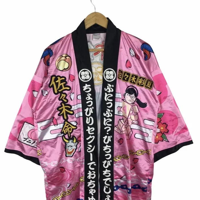 Japanese Brand Vtg SUZUKI AIRI HELLO! Project Japanese Idol Singer Jacket Size US L / EU 52-54 / 3 - 2 Thumbnail