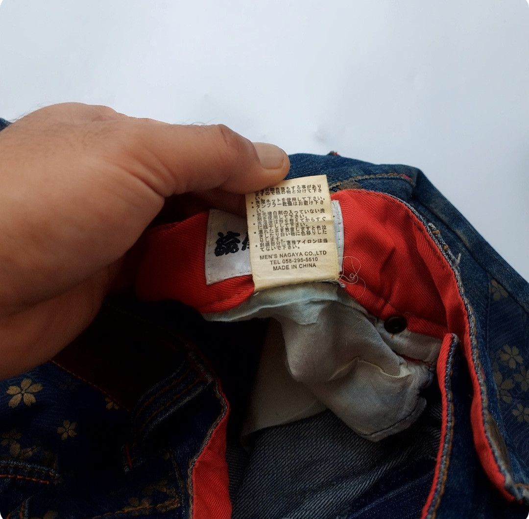 Designer × Japanese Brand Vintage Karakuri Tamashi Dragon Ryu Tatto Art Size US 32 / EU 48 - 10 Thumbnail