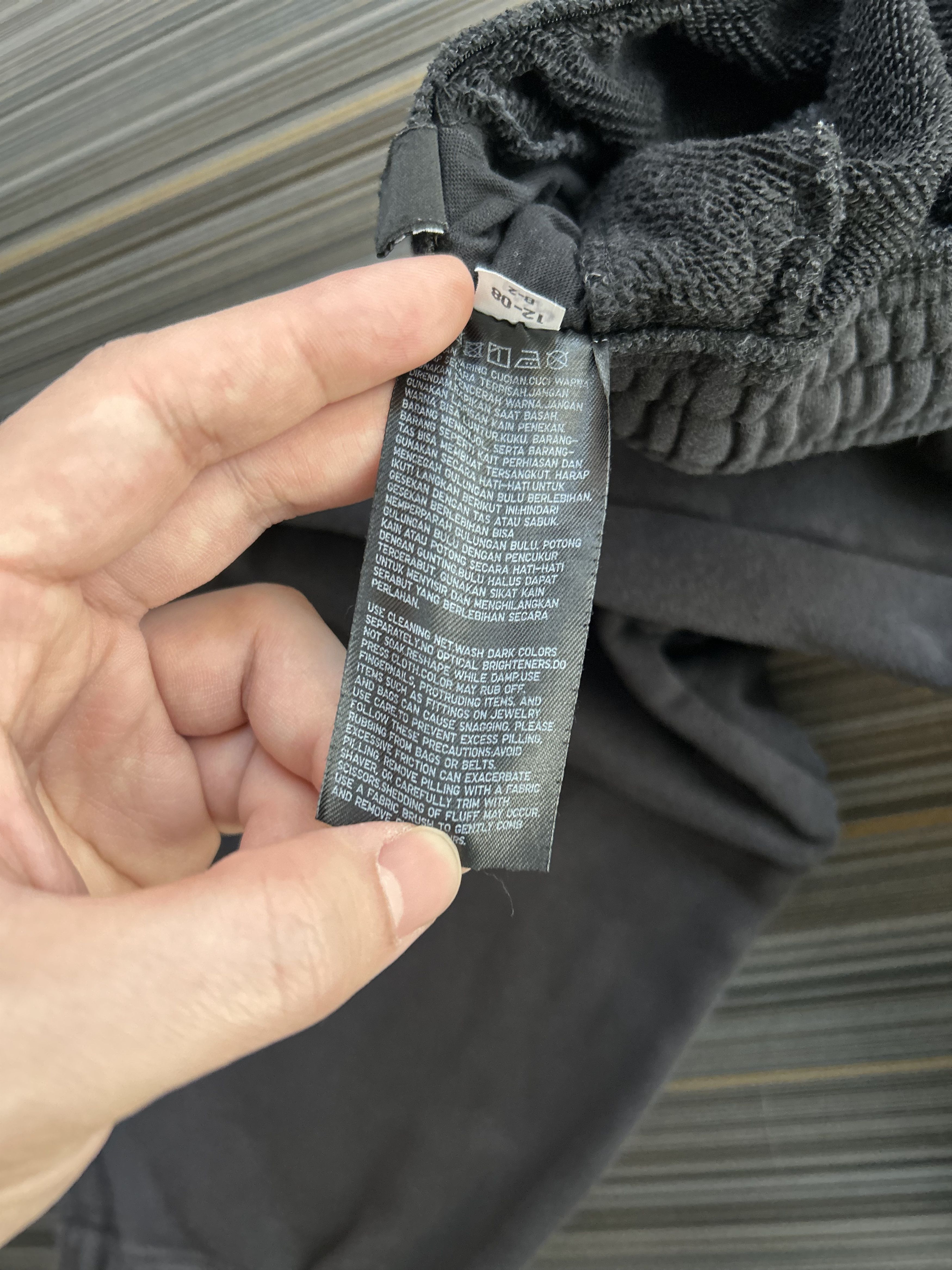 Uniqlo Uniqlo Grey sweatpants Size 35" - 4 Thumbnail