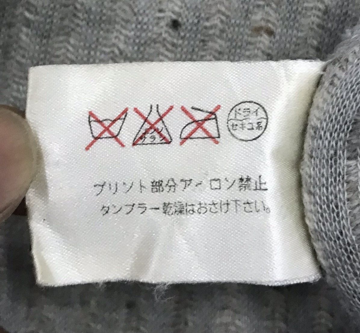 Japanese Brand × Vintage Vintage Invoice Made In Japan Knitwear Size US XXL / EU 58 / 5 - 10 Thumbnail