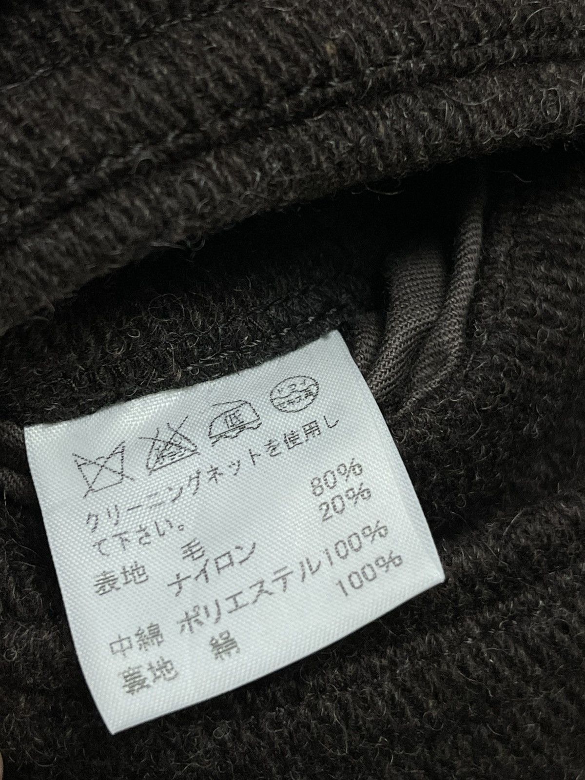 Tsumori Chisato Tsumori Chisato Long Coat Size US S / EU 44-46 / 1 - 14 Thumbnail