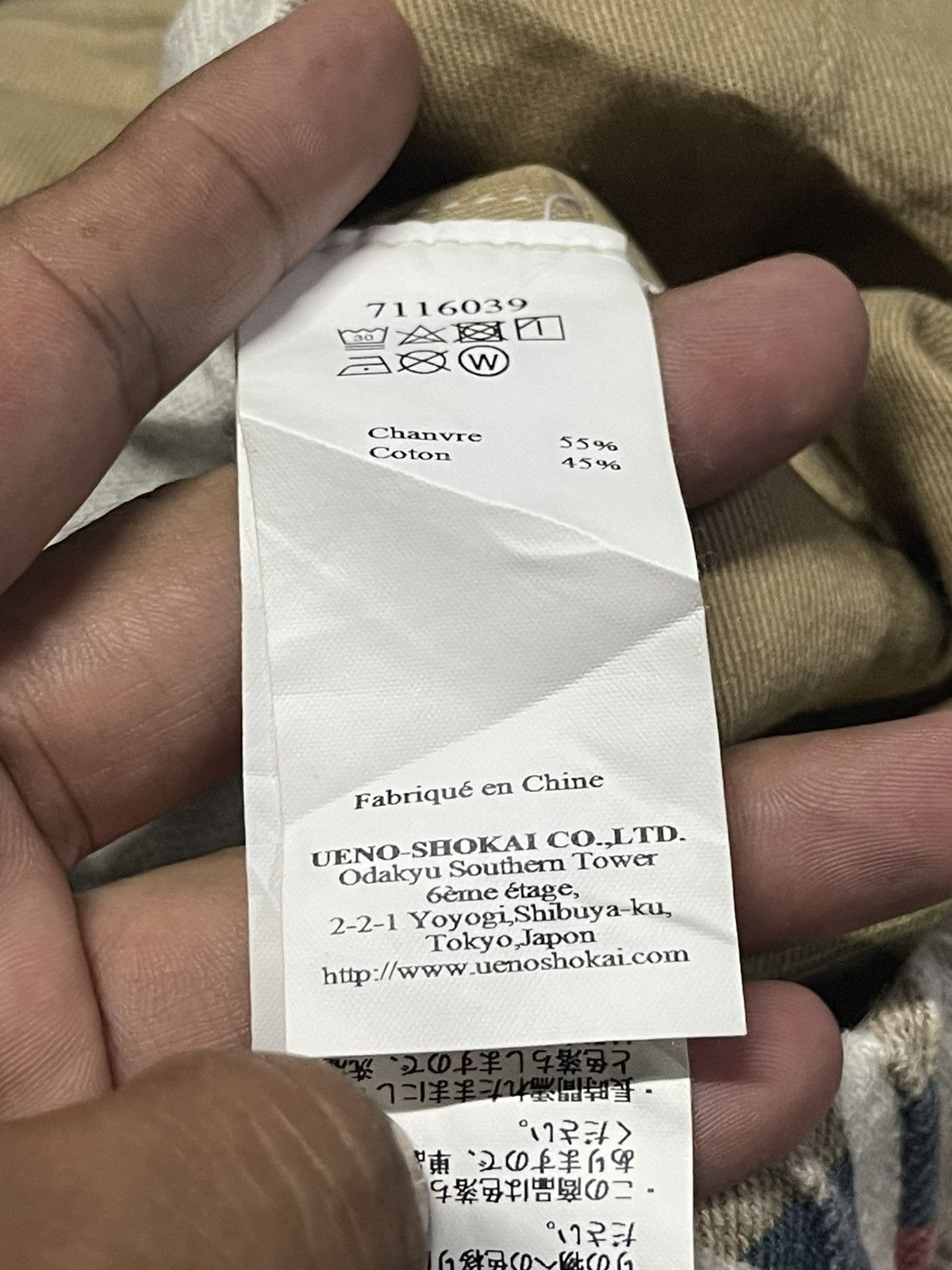 Manastash ⭐️ Manastash Chilliwack Shorts for Pendleton 2020 Patchwork Size US 36 / EU 52 - 6 Thumbnail