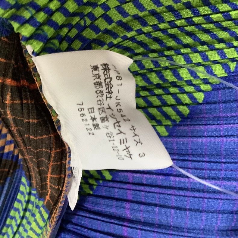 Issey Miyake Issey Miyake size:3 Pleated blue-green long-sleeved shirt Size XS / US 0-2 / IT 36-38 - 6 Thumbnail