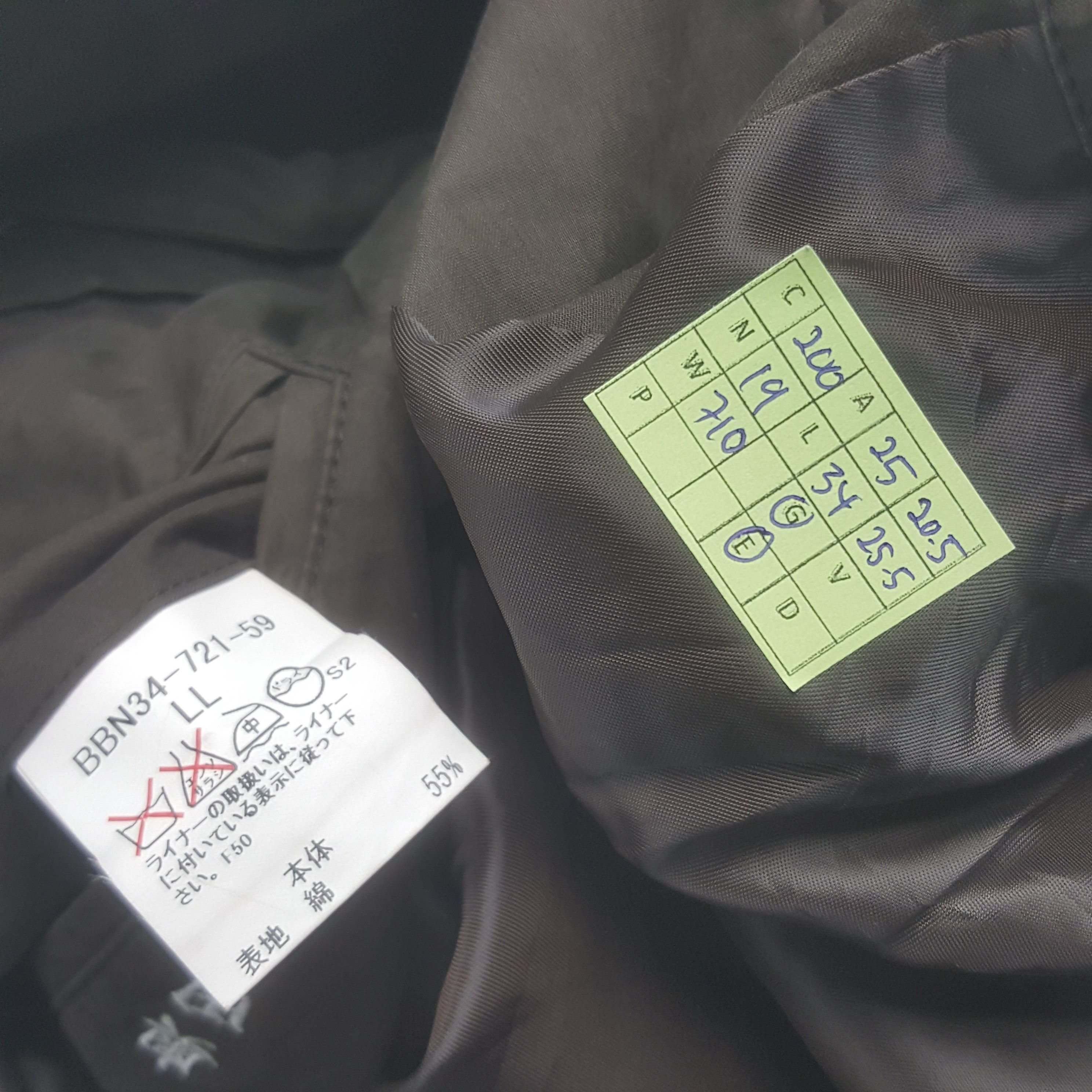 Burberry × Vintage Vintage Burberry London Luxury Brand Jacket Size US XL / EU 56 / 4 - 7 Thumbnail
