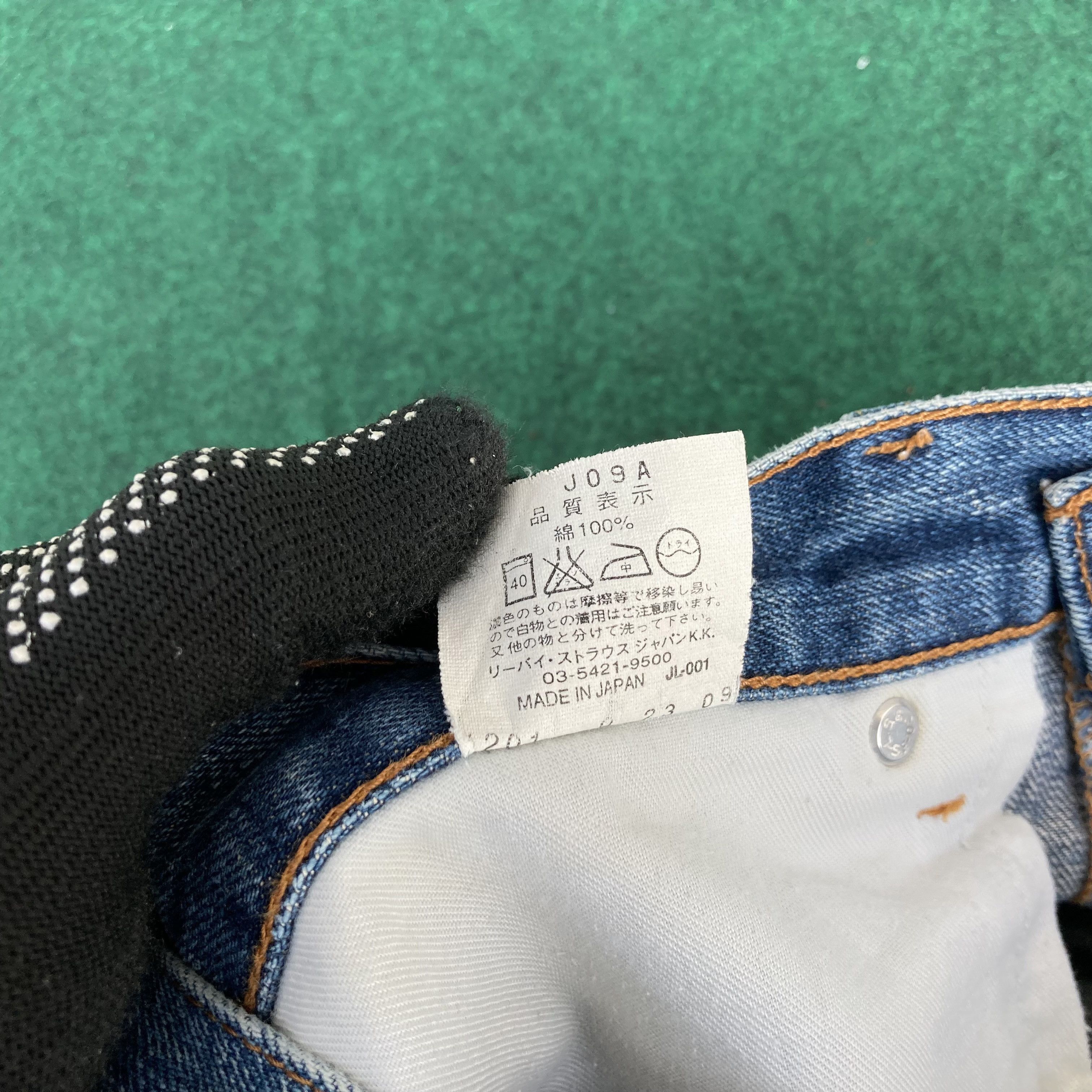 Levi's 32x8 Vintage Levis 502 Short Sz 32 Jorts Jeans Size US 32 / EU 48 - 5 Thumbnail