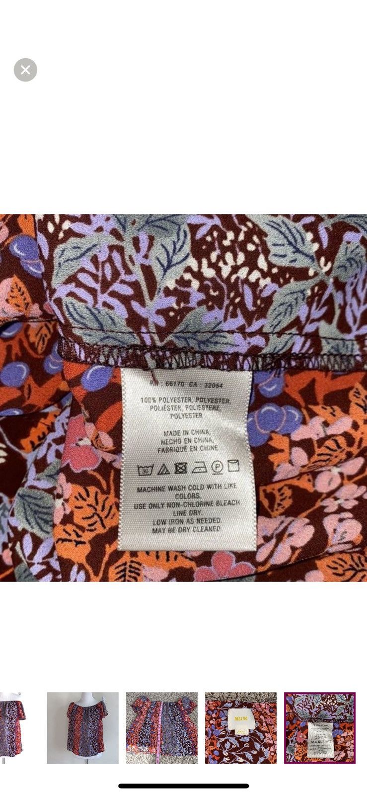 Anthropologie Anthropologie Maeve small vallita off shoulder blouse Size S / US 4 / IT 40 - 4 Thumbnail